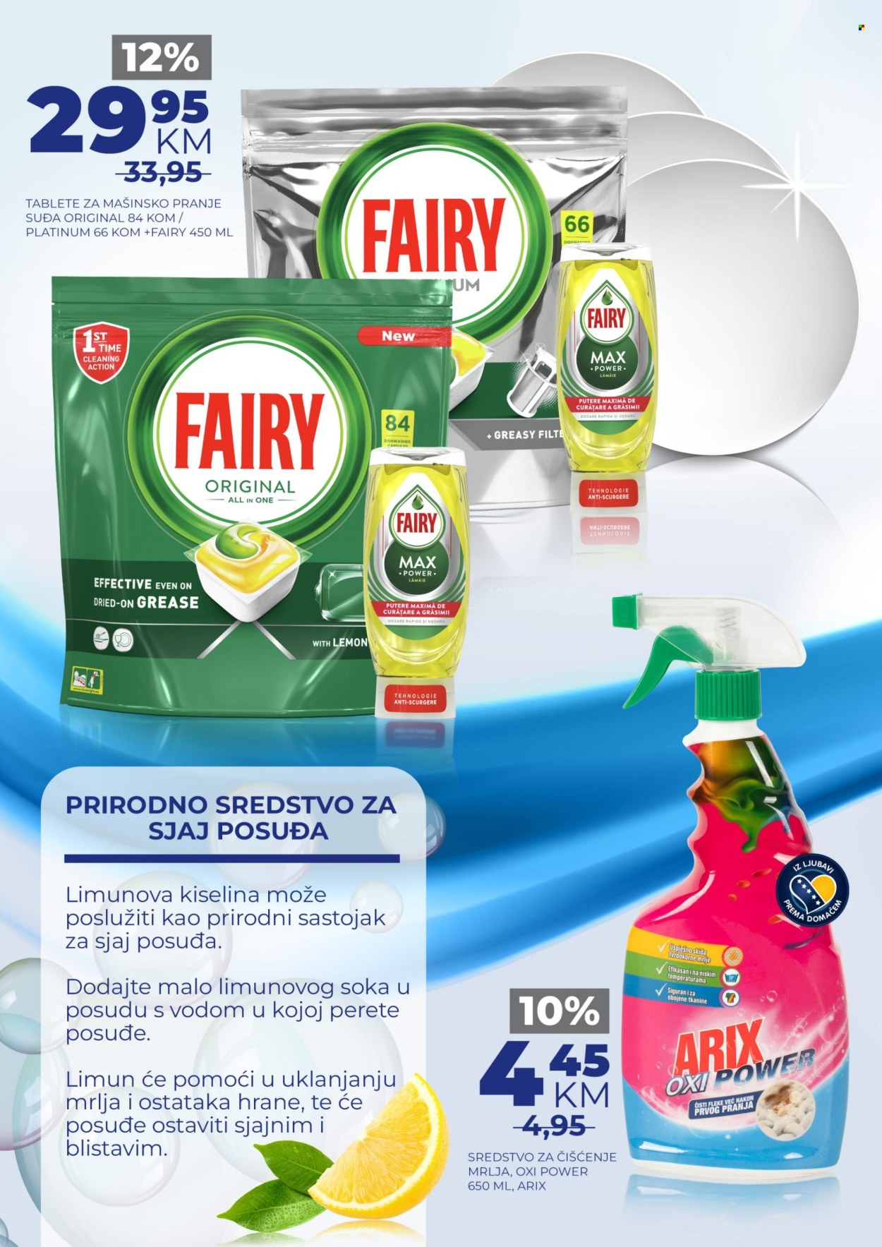 Bingo katalog - 22.03.2024. - 31.03.2024.. Stranica 6