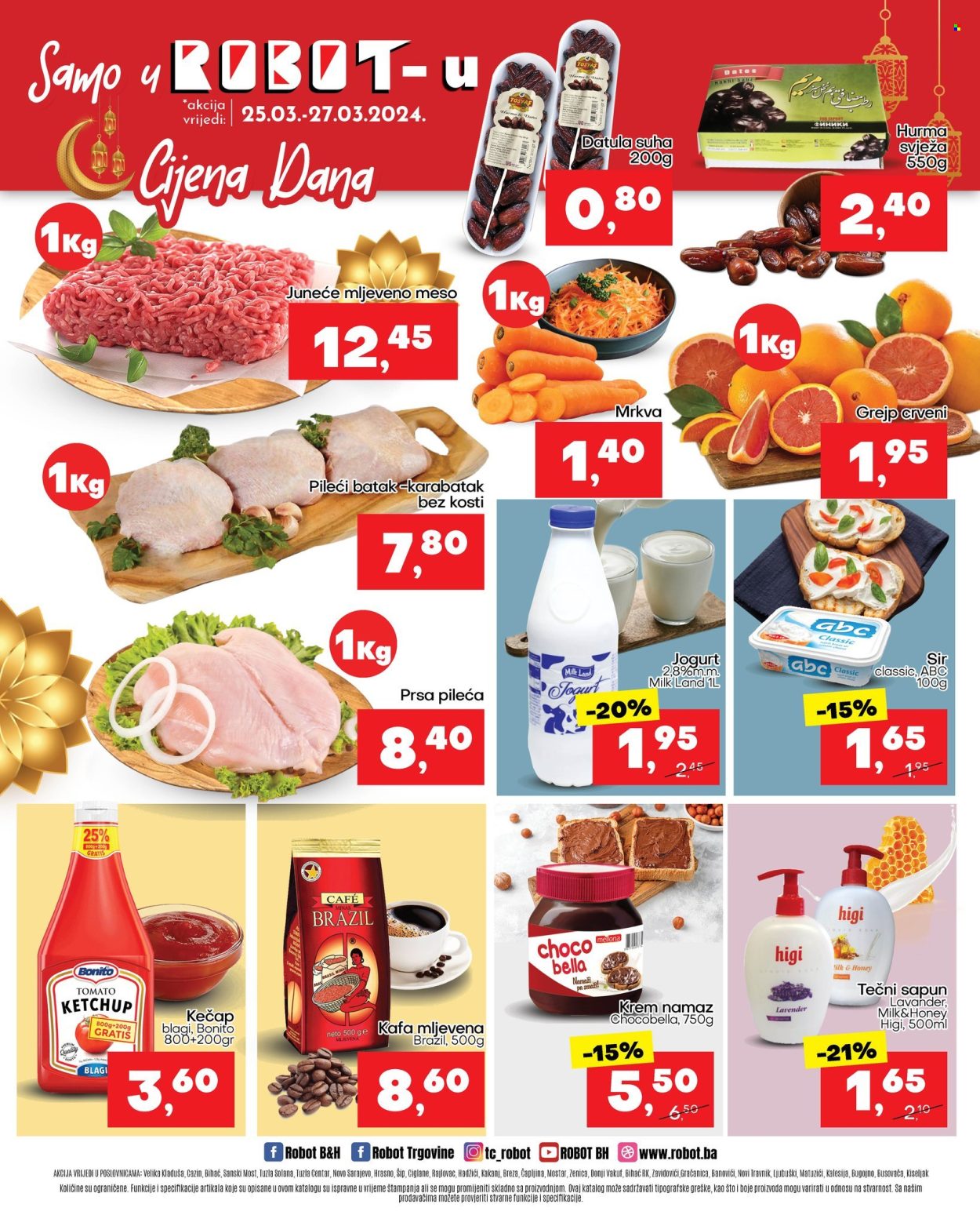 Robot katalog - 25.03.2024. - 27.03.2024.. Stranica 1