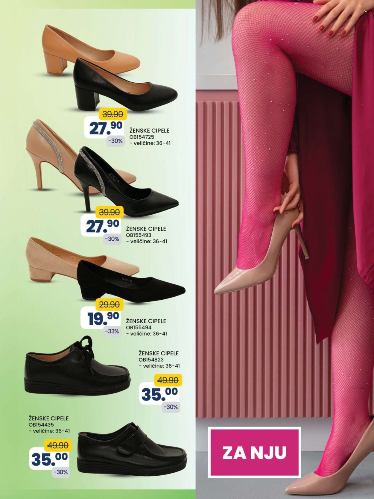 FIS katalog - 26.03.2024. - 15.04.2024.. Stranica 13