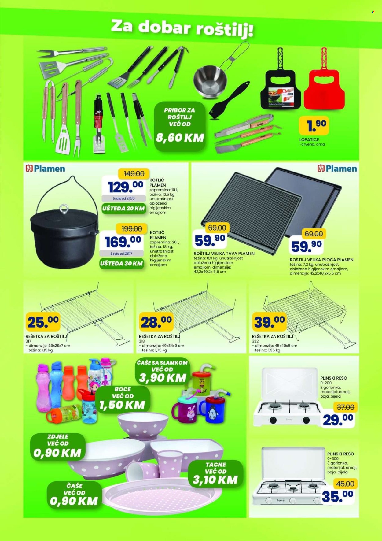FIS katalog - 01.04.2024. - 30.04.2024.. Stranica 11