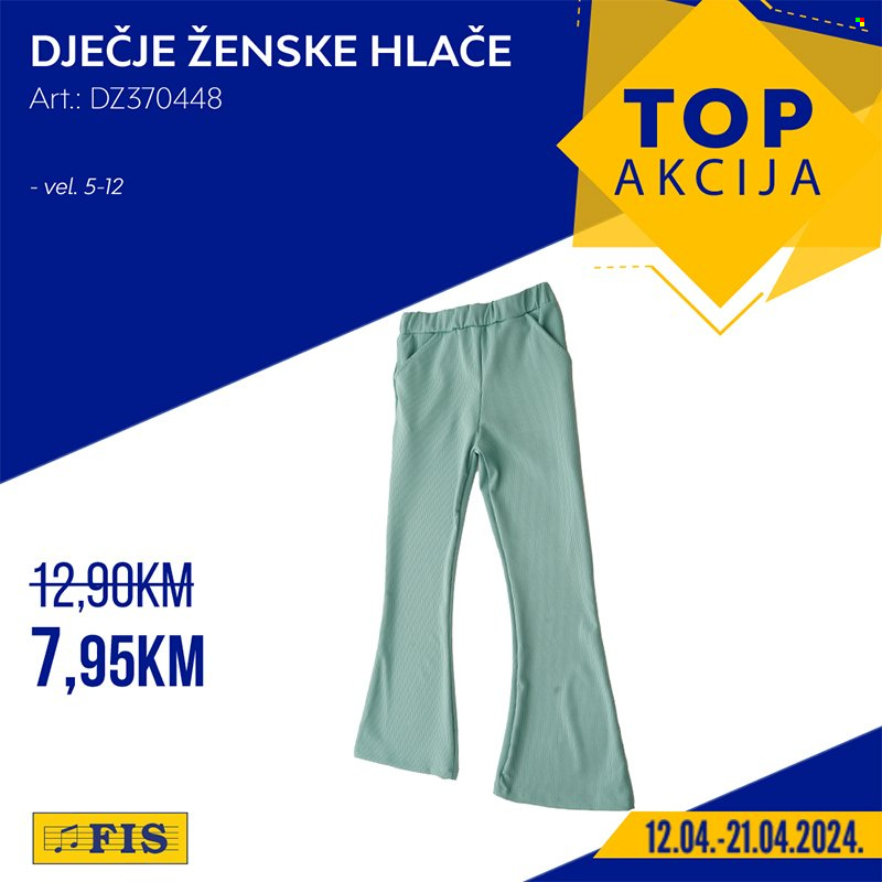 FIS katalog. Stranica 12
