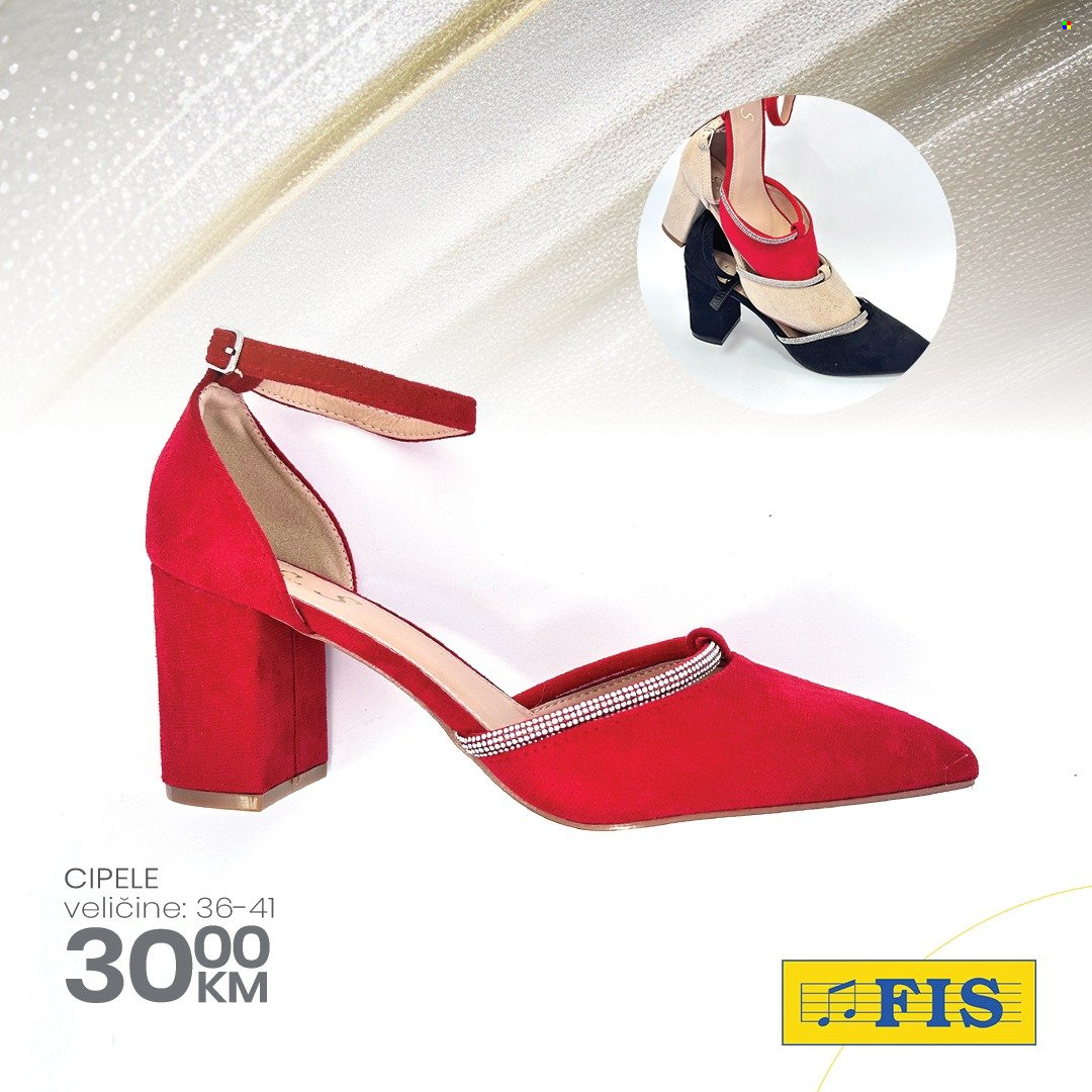 FIS katalog. Stranica 6