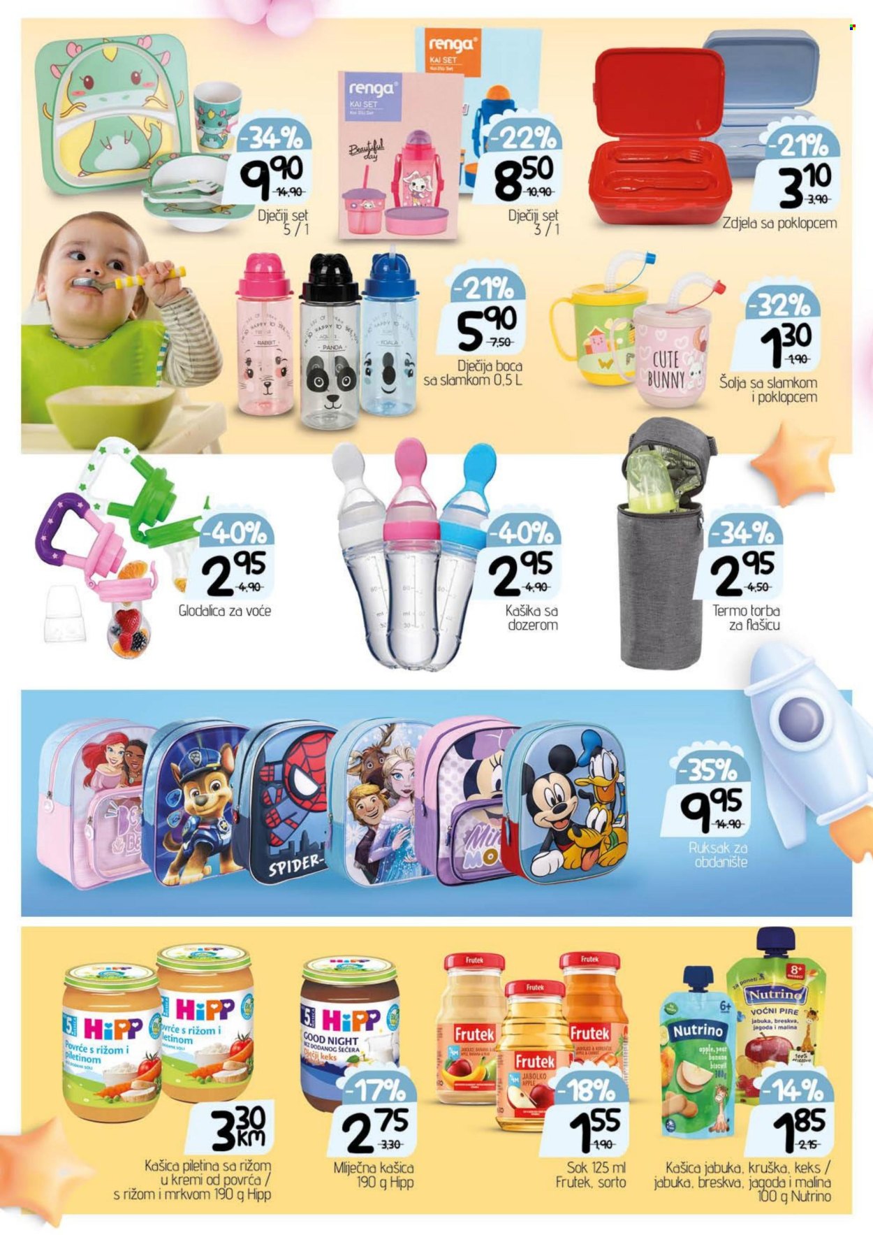 Bingo katalog - 15.04.2024. - 14.05.2024.. Stranica 8