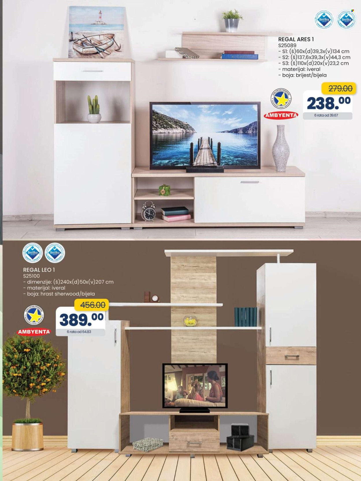 FIS katalog - 19.04.2024. - 09.05.2024.. Stranica 37