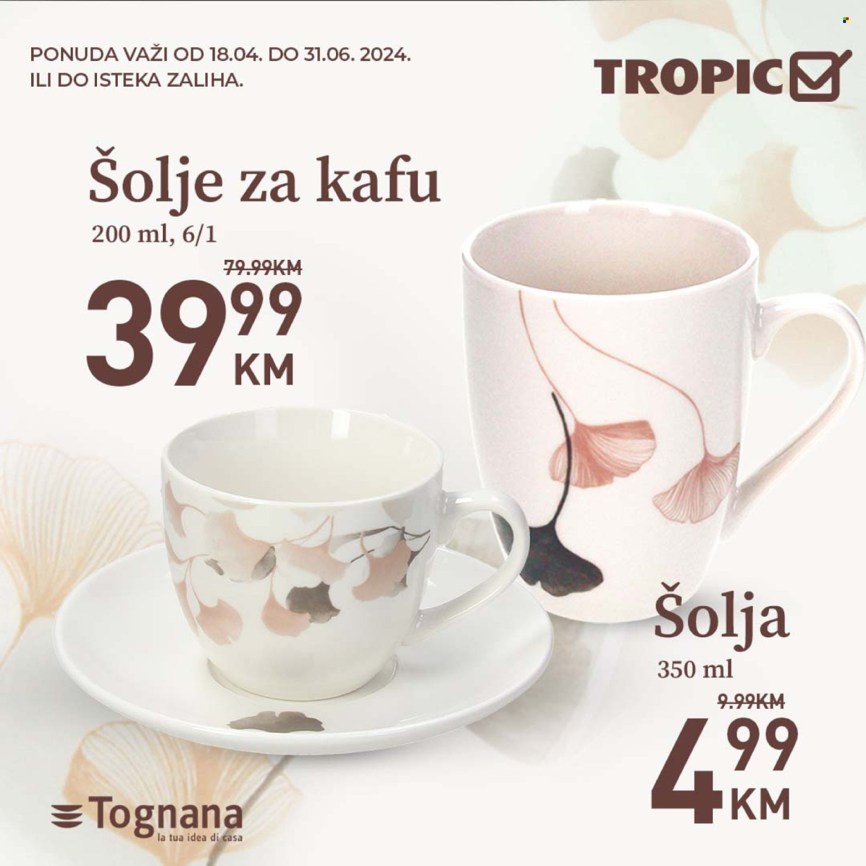 Tropic katalog. Stranica 2