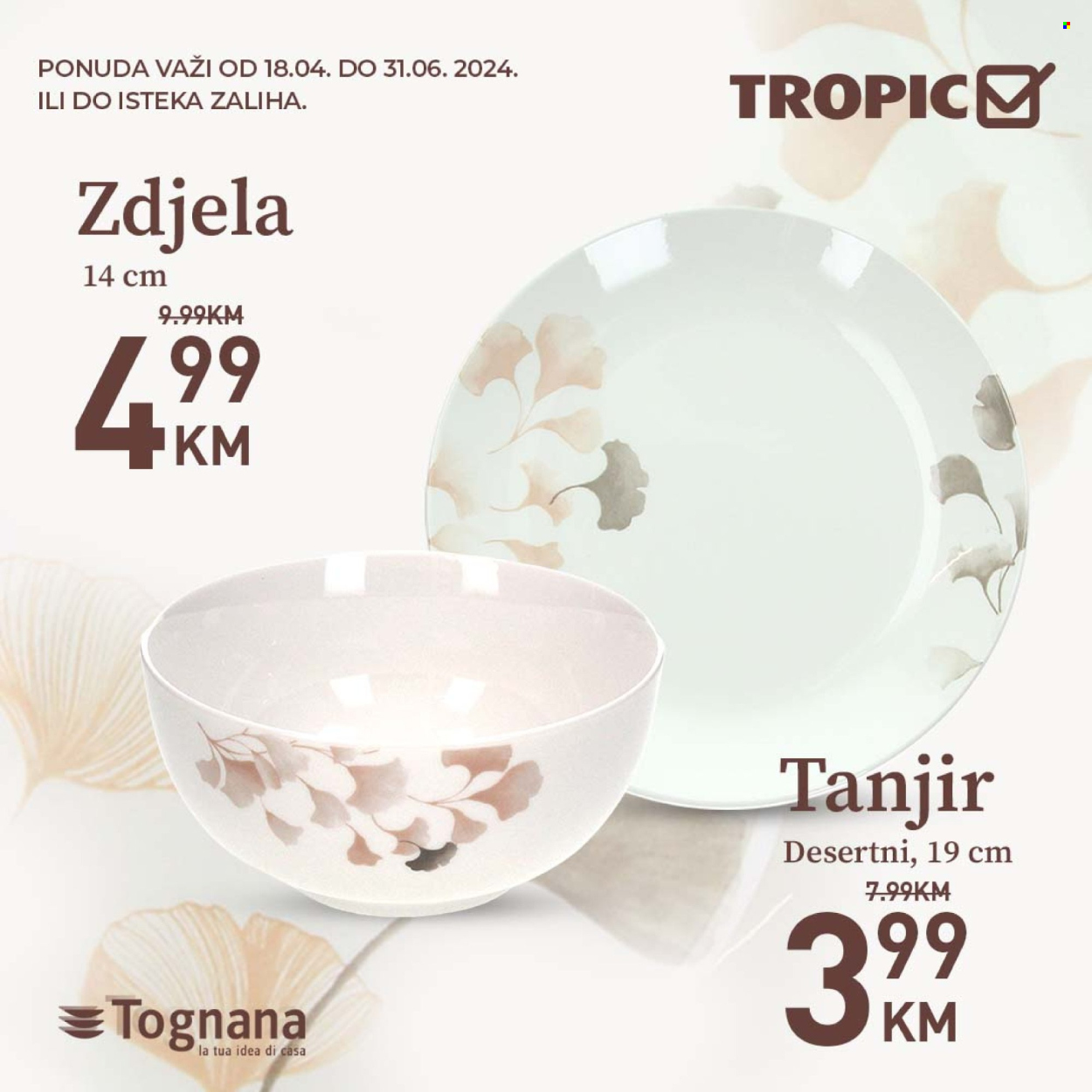 Tropic katalog. Stranica 3