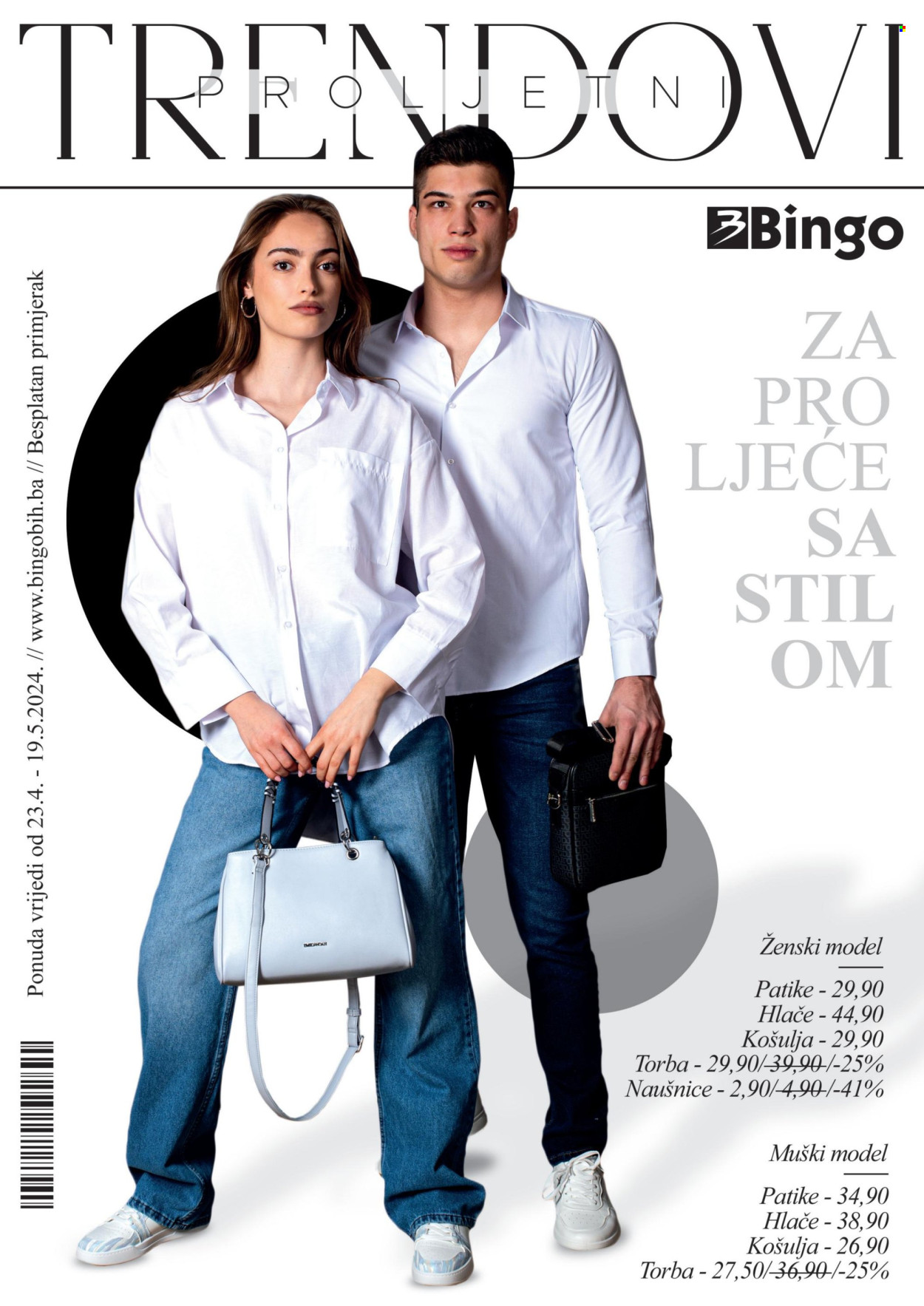 Bingo katalog - 23.04.2024. - 19.05.2024.. Stranica 1