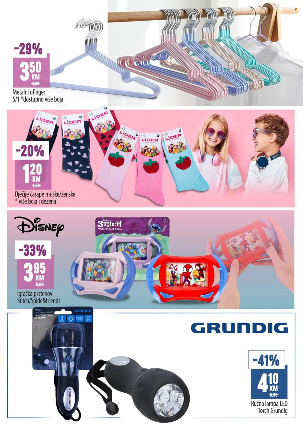 Bingo katalog - 25.04.2024. - 28.04.2024.. Stranica 11