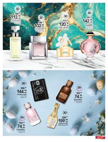 thumbnail - Marc Jacobs