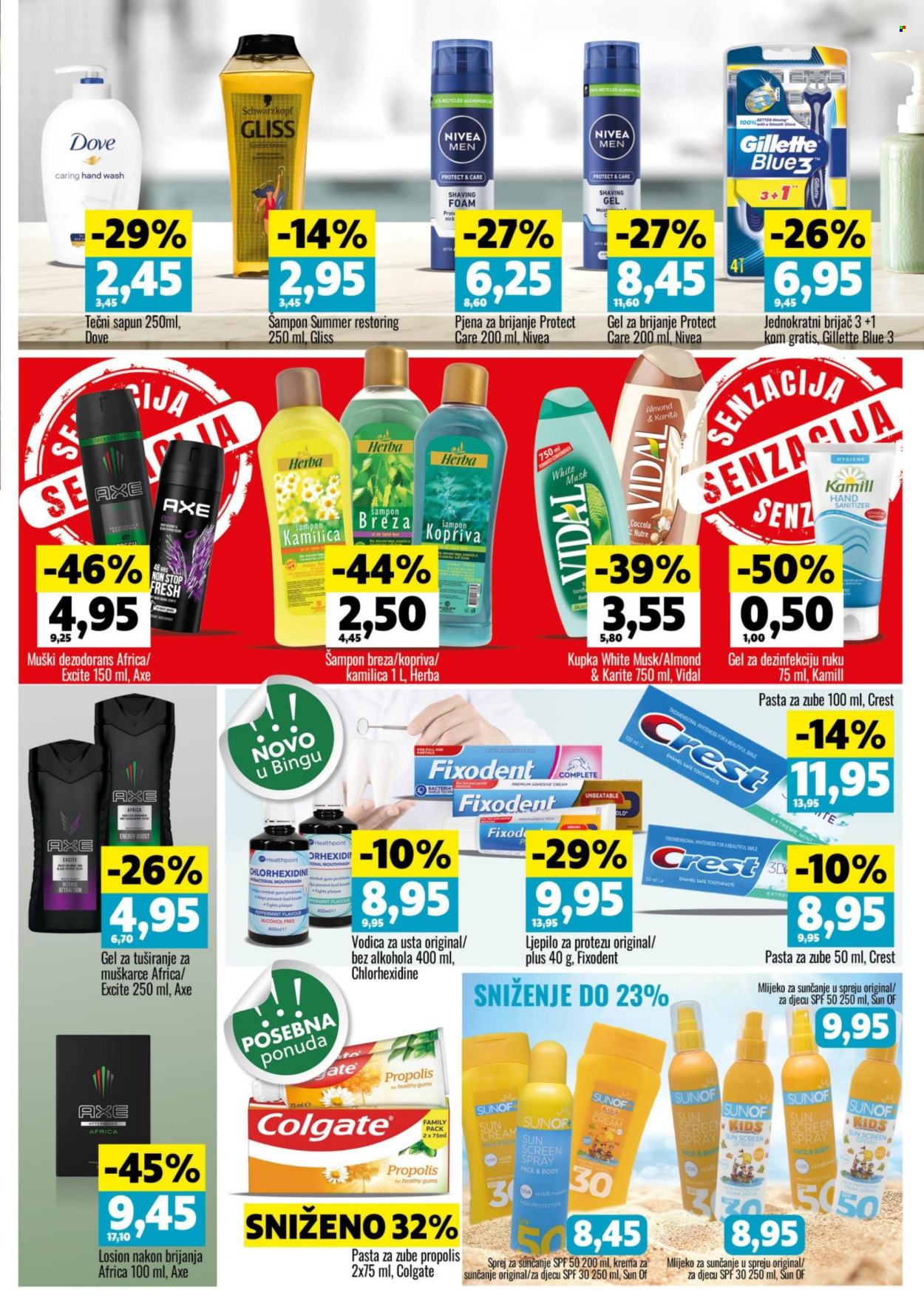 Bingo katalog - 07.05.2024. - 19.05.2024.. Stranica 13