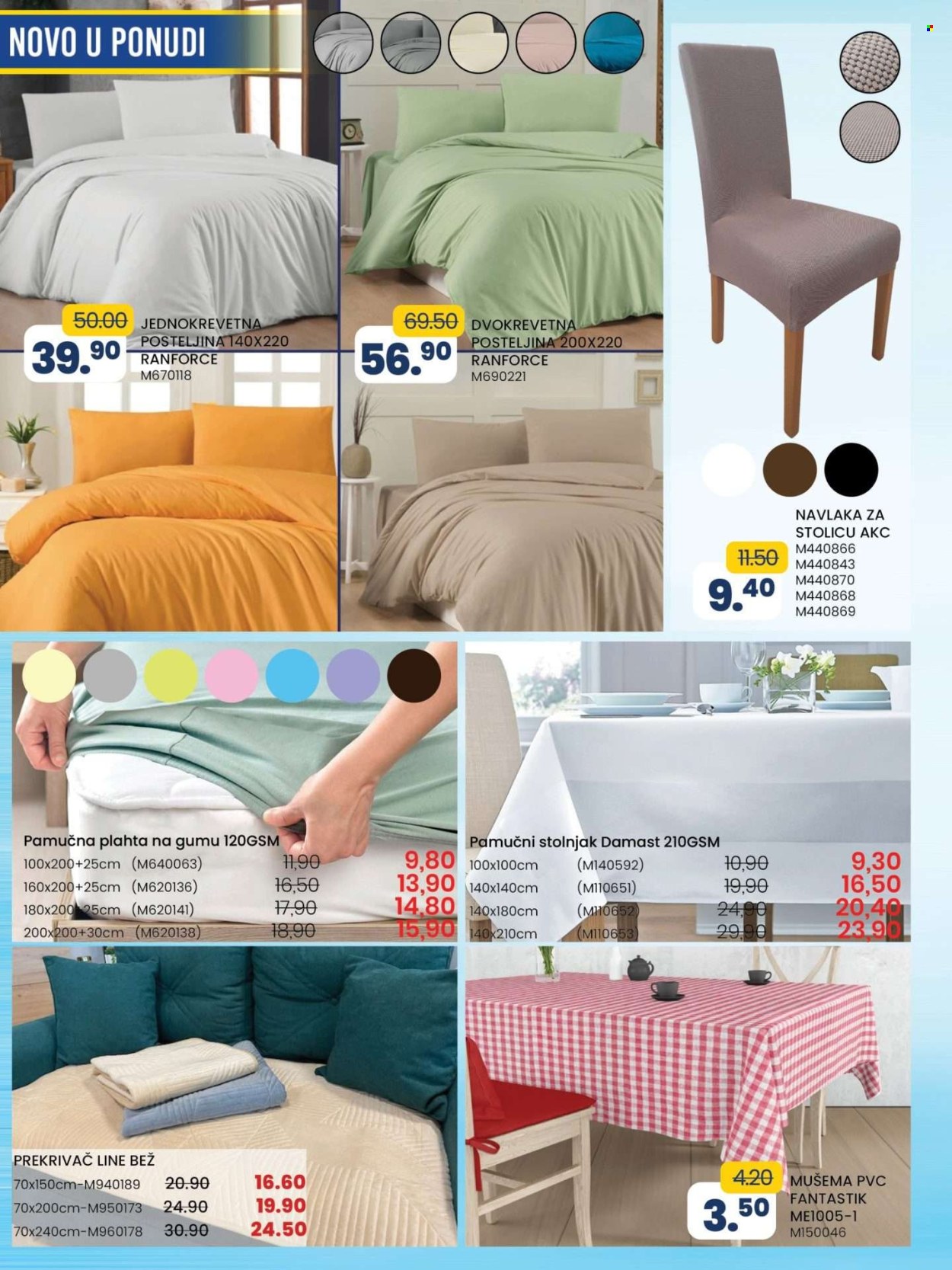 FIS katalog - 14.05.2024. - 03.06.2024.. Stranica 26