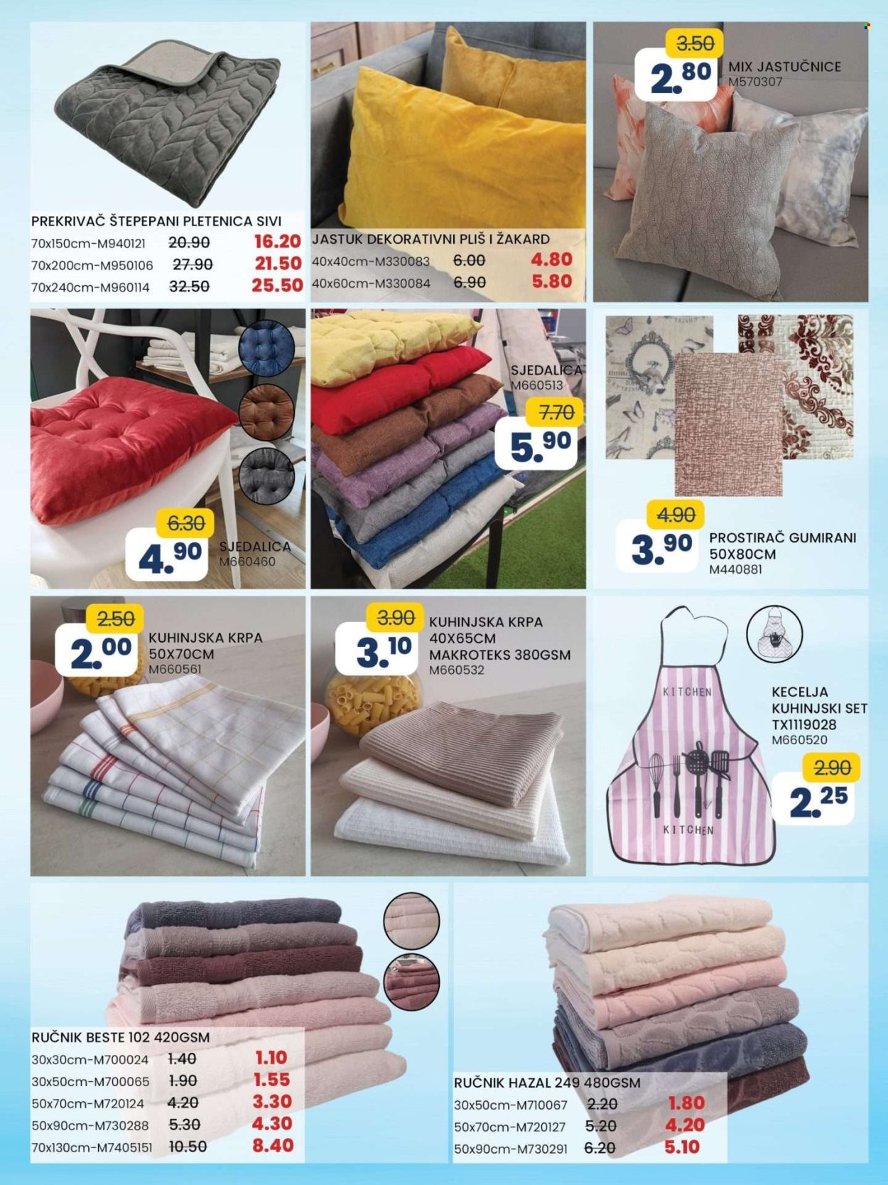 FIS katalog - 14.05.2024. - 03.06.2024.. Stranica 27