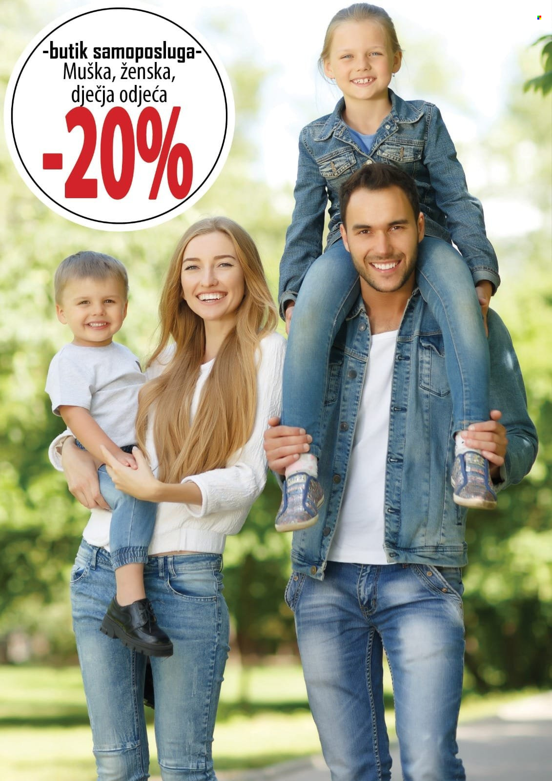 Prodex katalog - 16.05.2024. - 18.05.2024.. Stranica 6