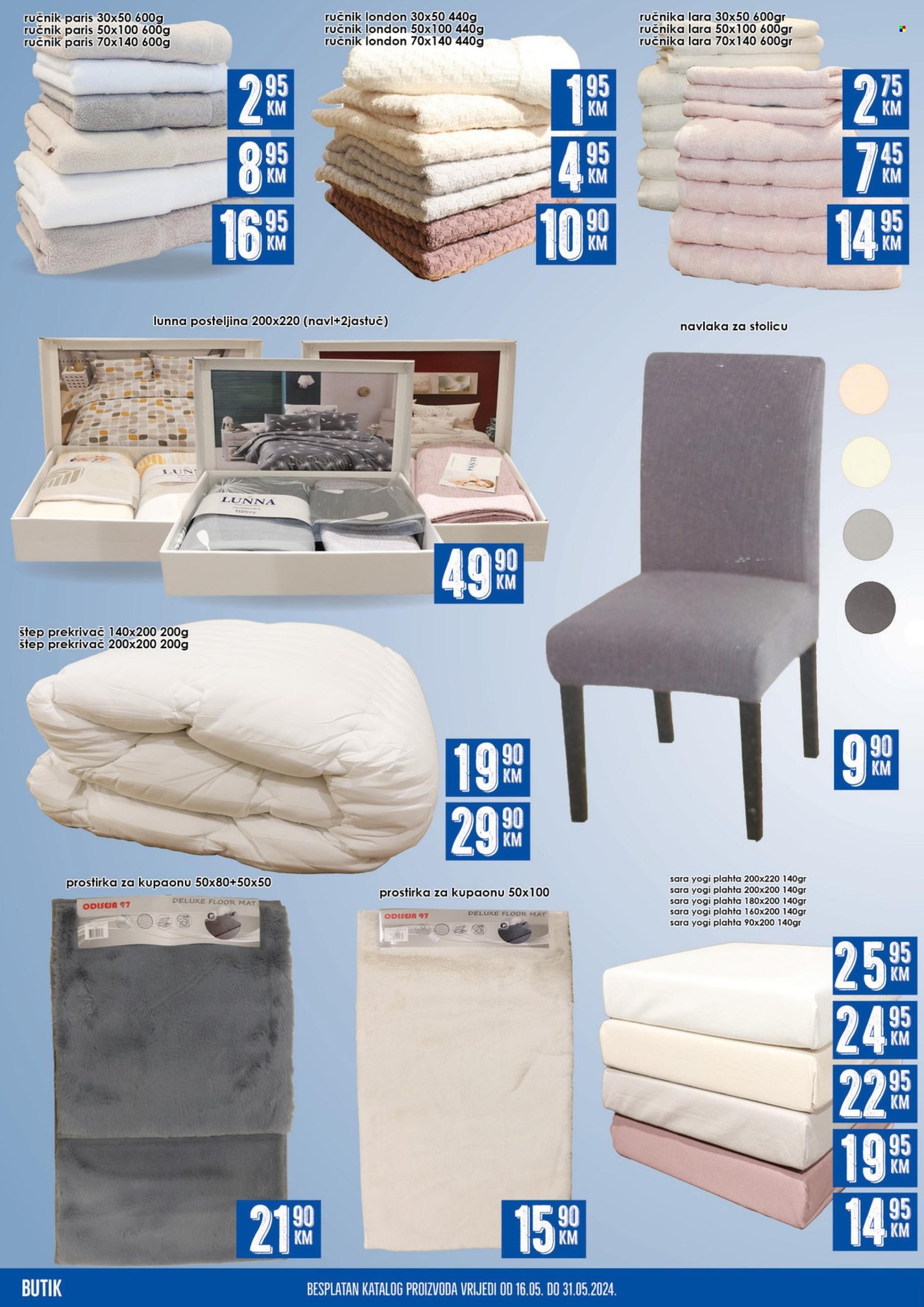 Prodex katalog - 16.05.2024. - 31.05.2024.. Stranica 26