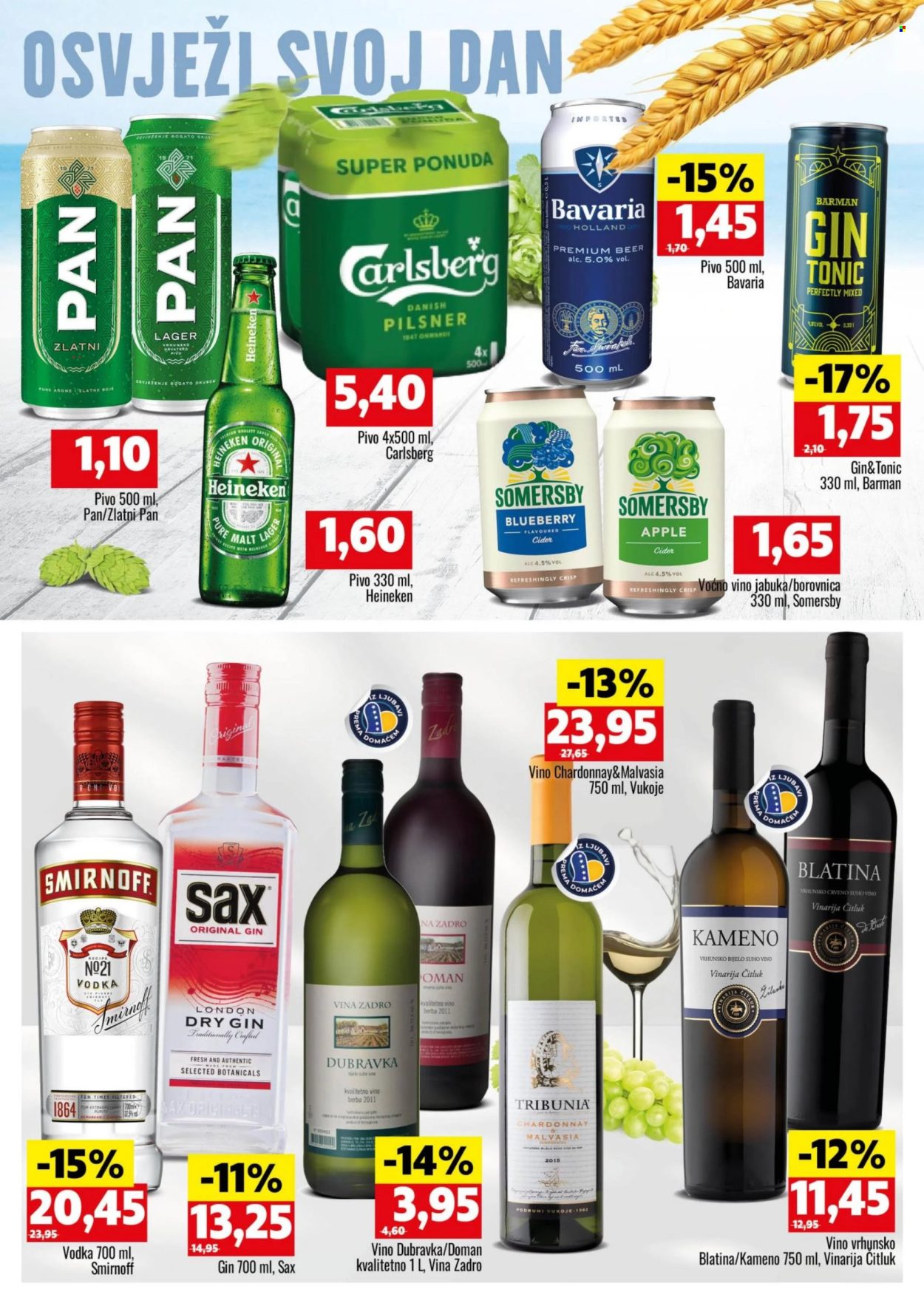 Bingo katalog - 21.05.2024. - 02.06.2024.. Stranica 17