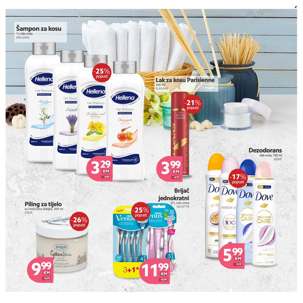 Tropic katalog - 22.05.2024. - 11.06.2024.. Stranica 31