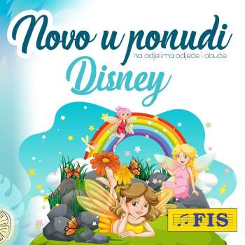 FIS katalog