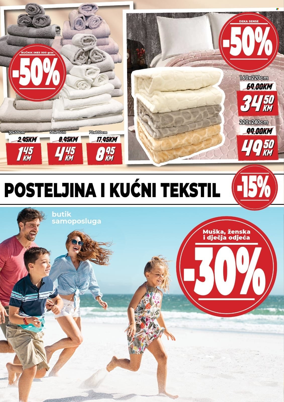 Prodex katalog - 29.05.2024. - 31.05.2024.. Stranica 8