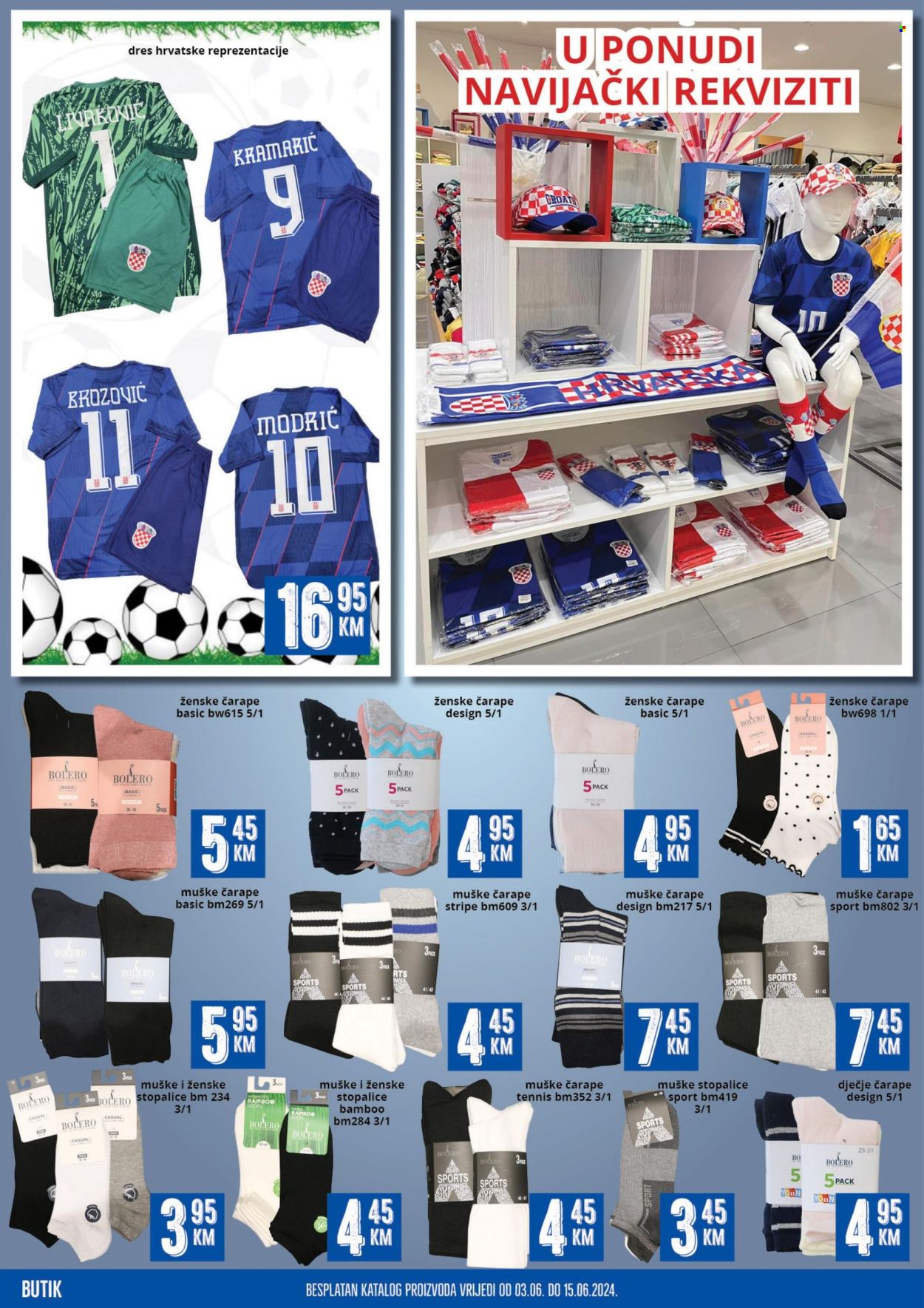 Prodex katalog - 03.06.2024. - 15.06.2024.. Stranica 14