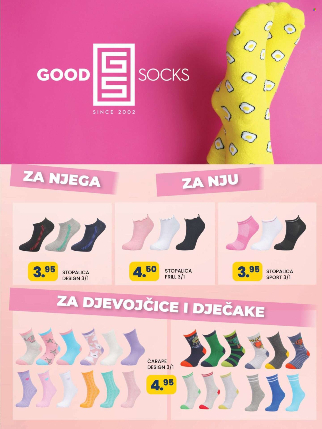 FIS katalog - 07.06.2024. - 27.06.2024.. Stranica 7
