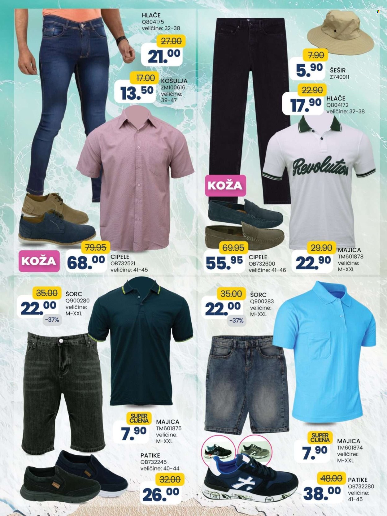FIS katalog - 07.06.2024. - 27.06.2024.. Stranica 13