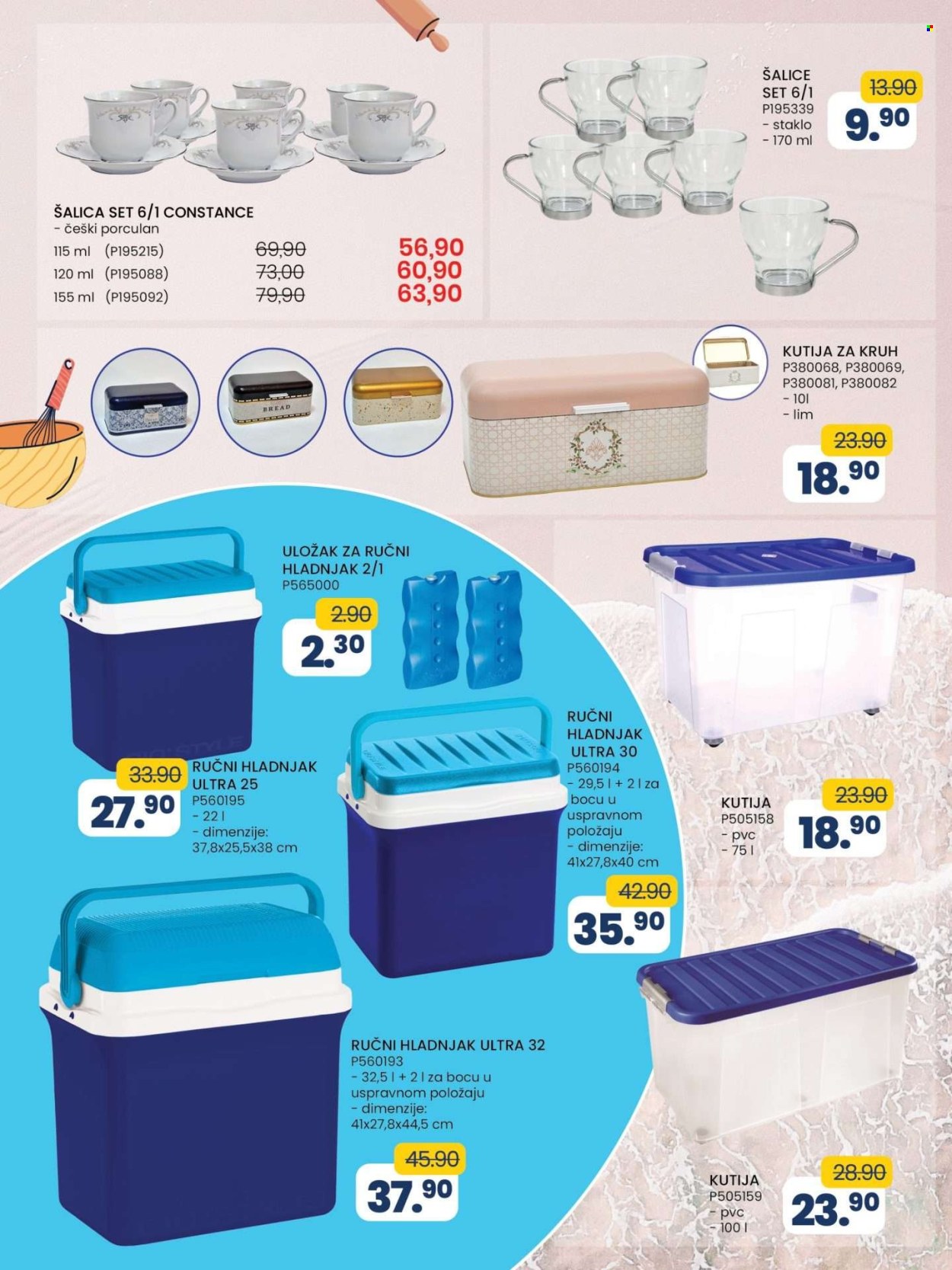 FIS katalog - 07.06.2024. - 27.06.2024.. Stranica 31