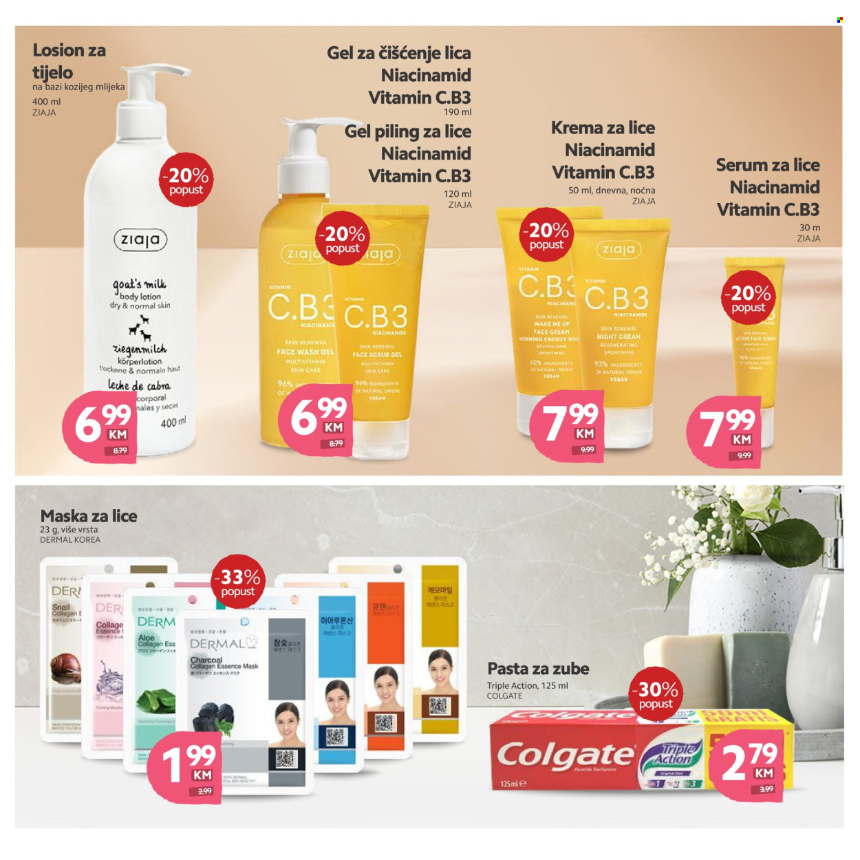 Tropic katalog - 12.06.2024. - 02.07.2024.. Stranica 29