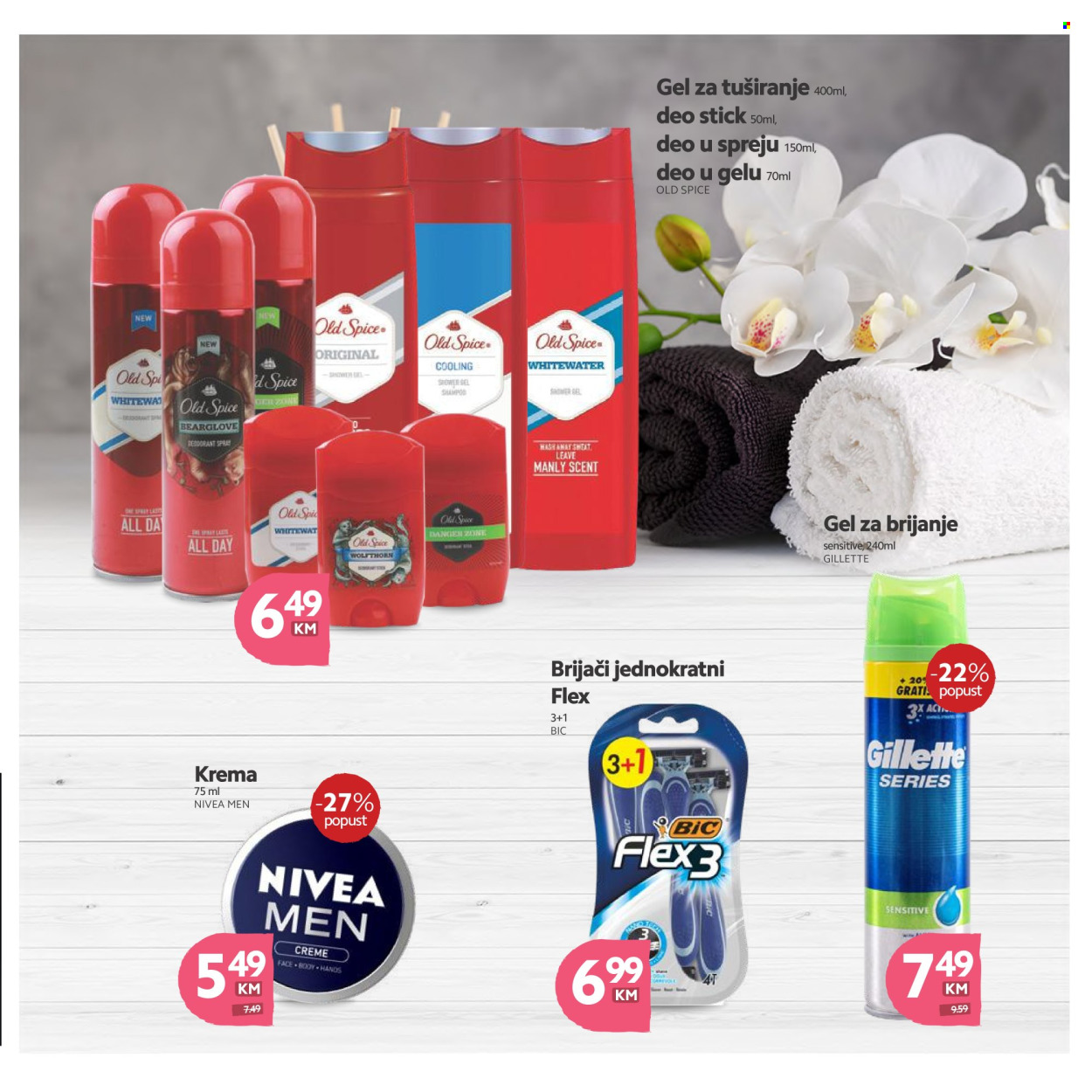 Tropic katalog - 12.06.2024. - 02.07.2024.. Stranica 33