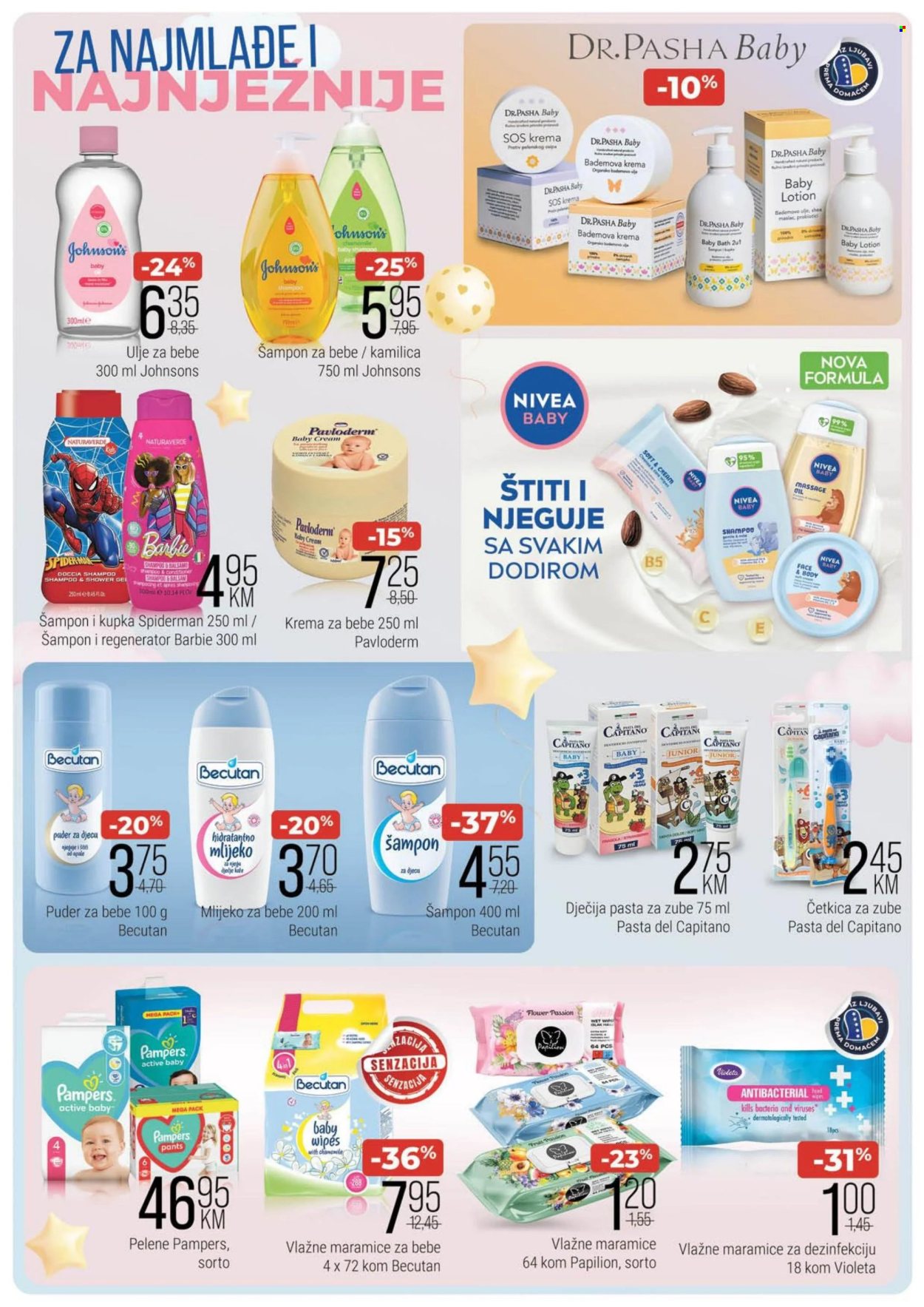 Bingo katalog - 16.06.2024. - 21.06.2024.. Stranica 12