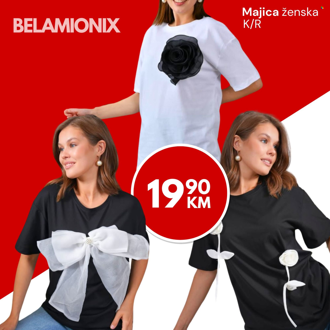 Belamionix katalog. Stranica 2
