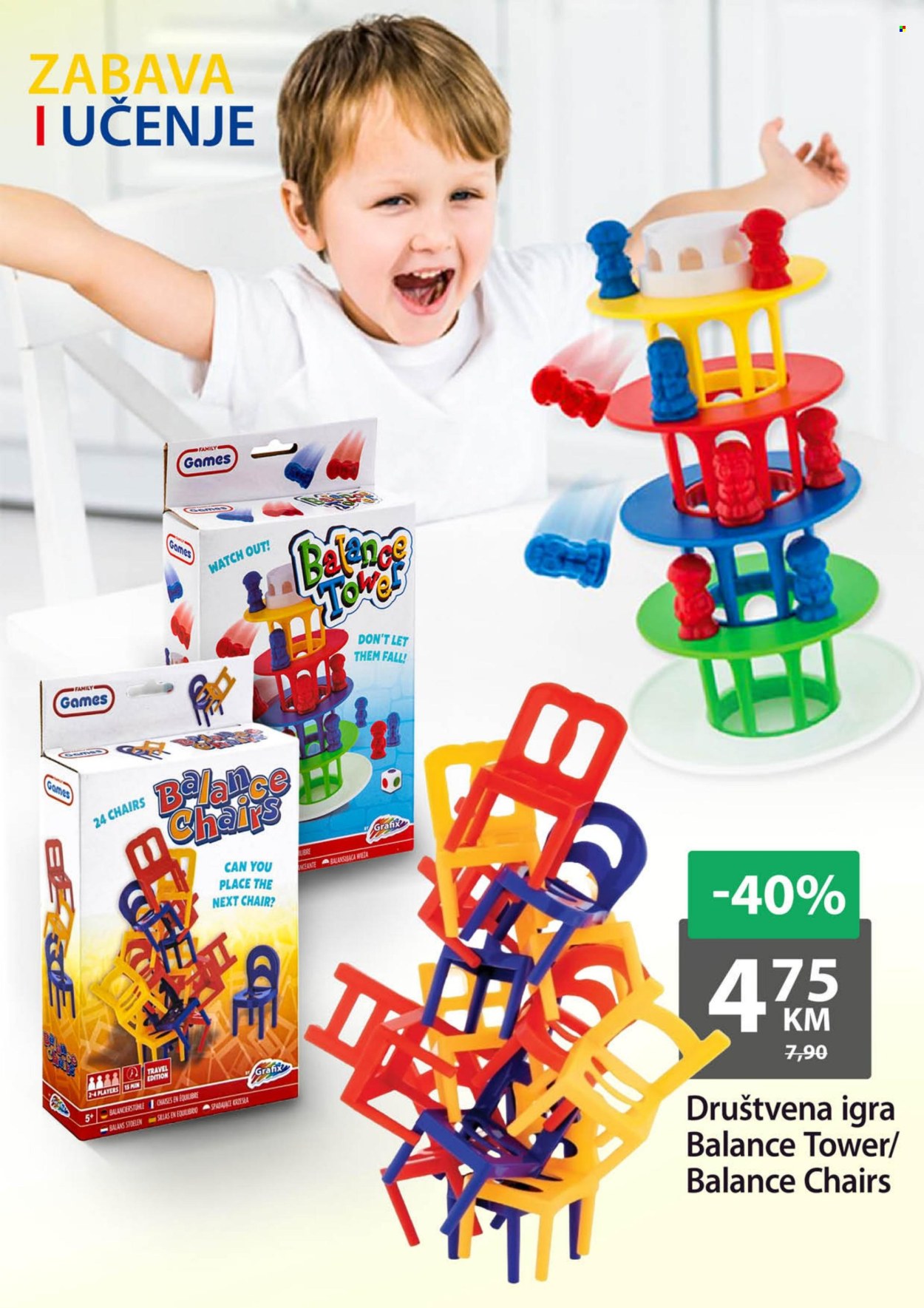 Bingo katalog - 20.06.2024. - 23.06.2024.. Stranica 12