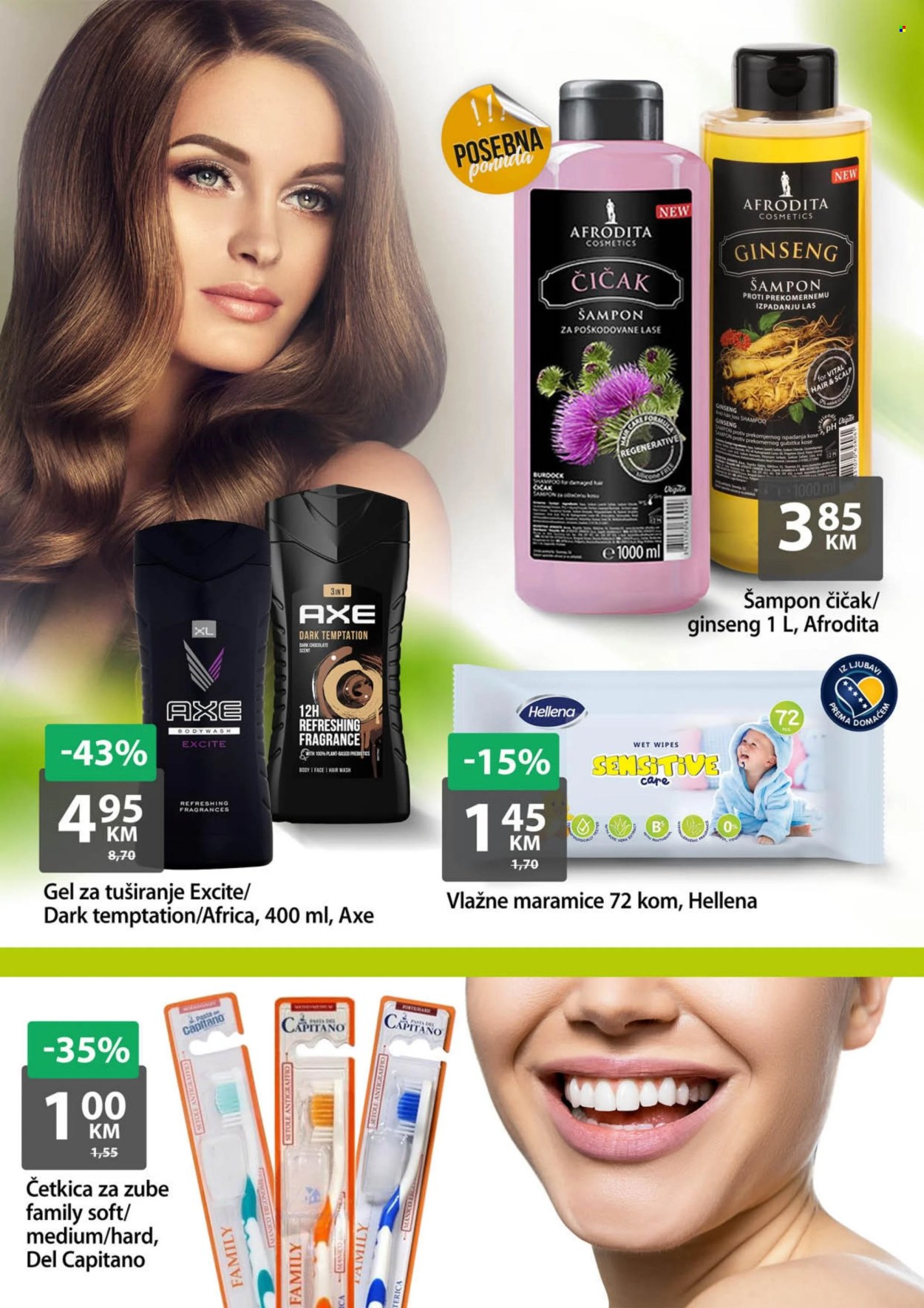 Bingo katalog - 20.06.2024. - 23.06.2024.. Stranica 10