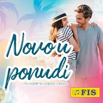 FIS katalog