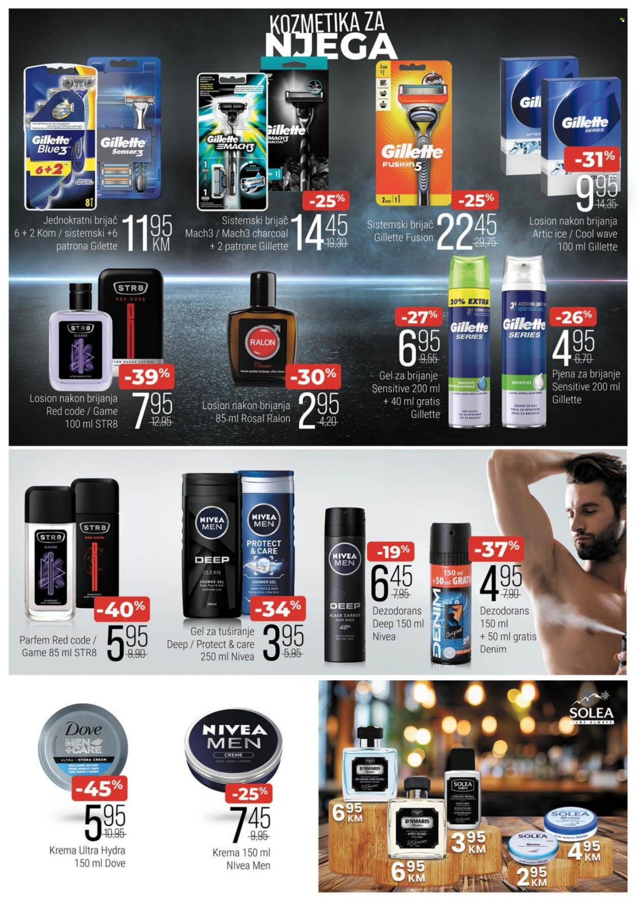 Bingo katalog - 16.06.2024. - 21.07.2024.. Stranica 7