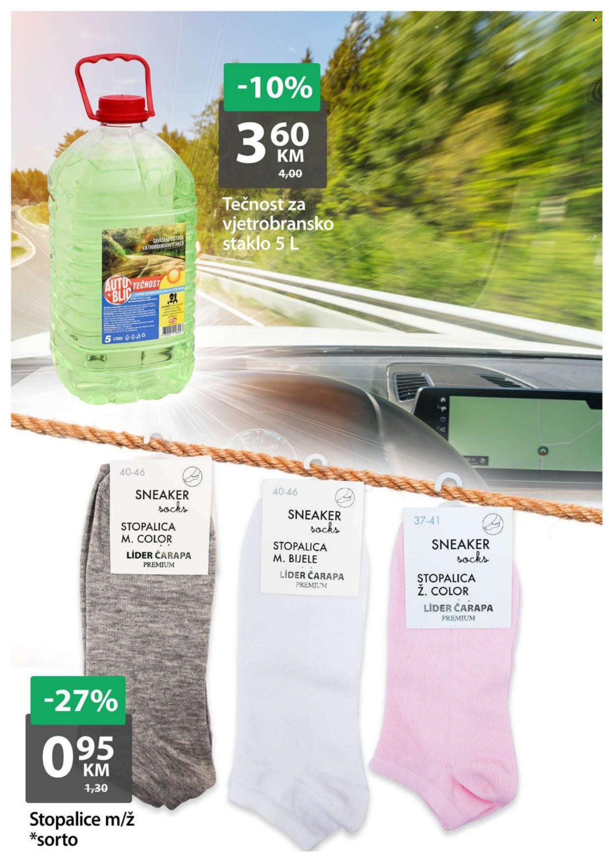 Bingo katalog - 27.06.2024. - 30.06.2024.. Stranica 20