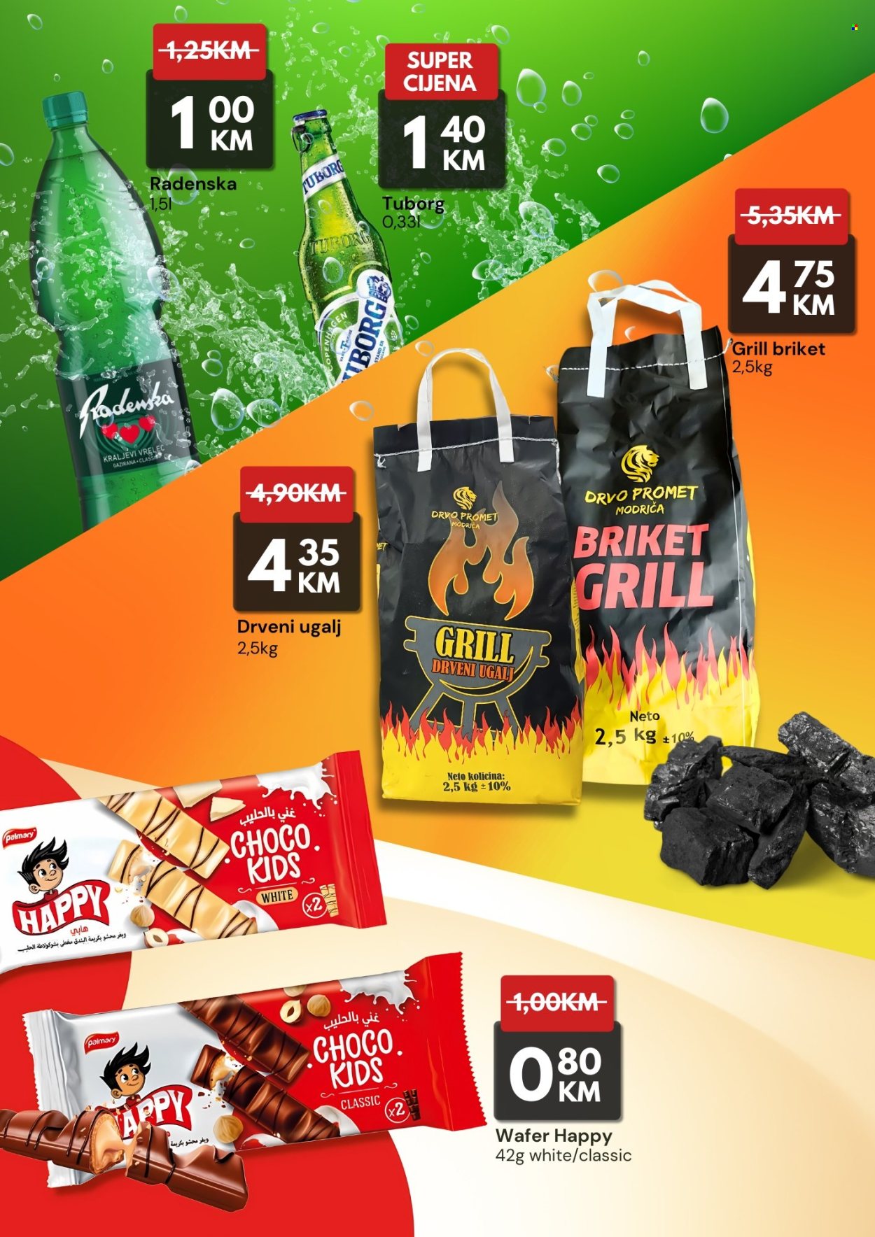 Belamionix katalog - 27.06.2024. - 30.06.2024.. Stranica 4