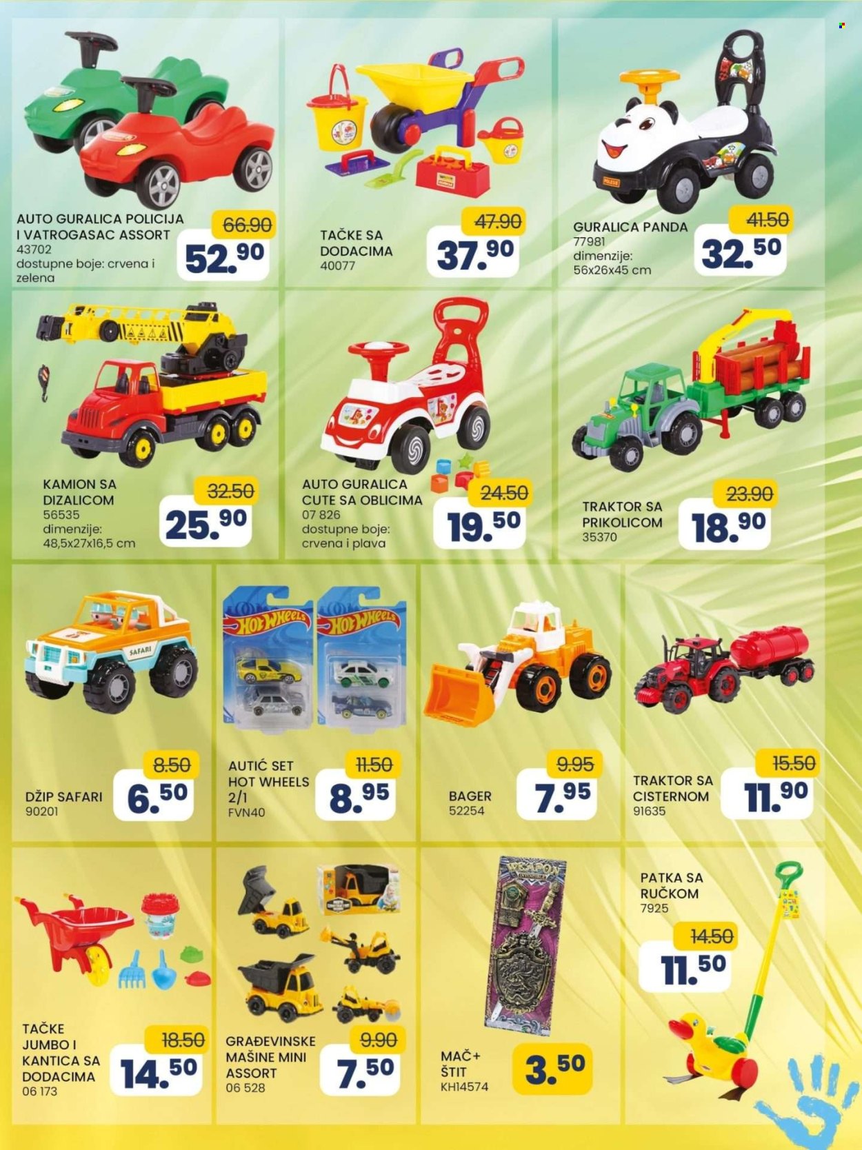 FIS katalog - 02.07.2024. - 22.07.2024.. Stranica 4