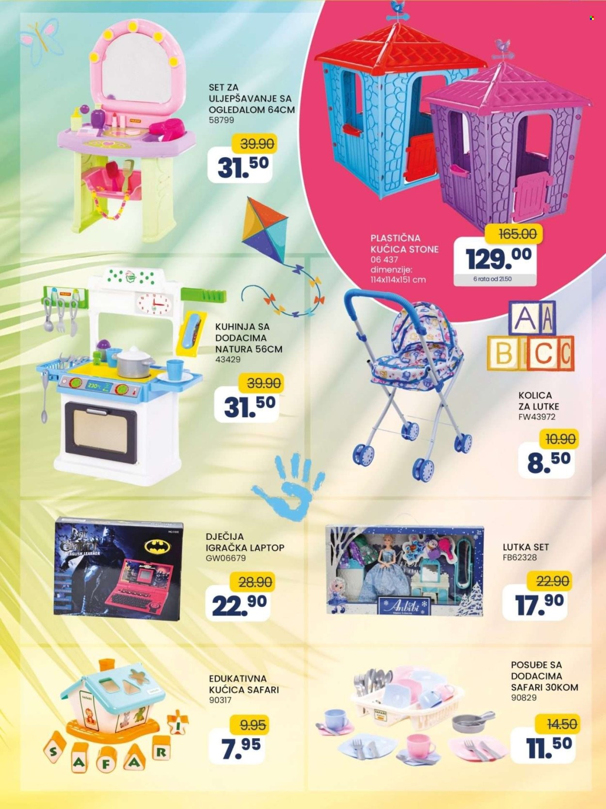 FIS katalog - 02.07.2024. - 22.07.2024.. Stranica 5