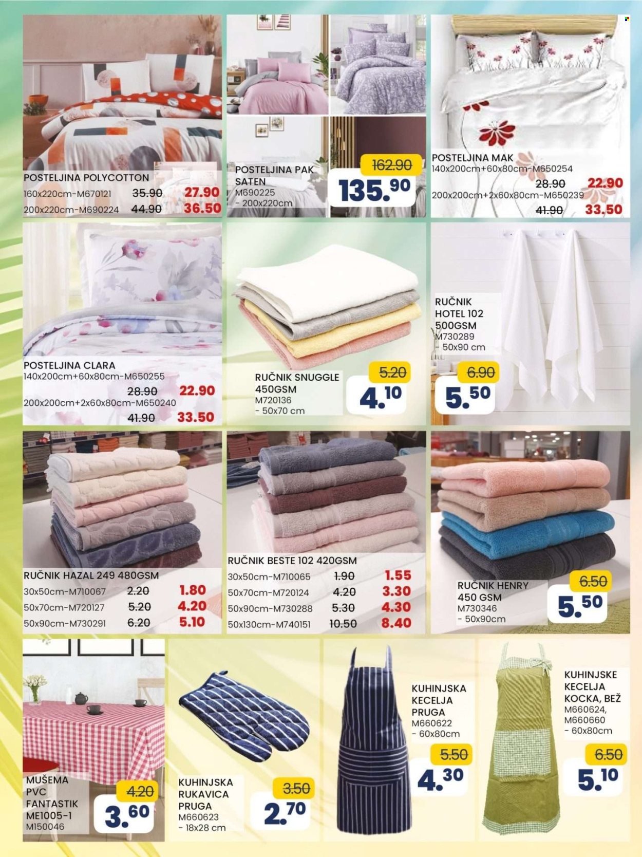 FIS katalog - 02.07.2024. - 22.07.2024.. Stranica 13