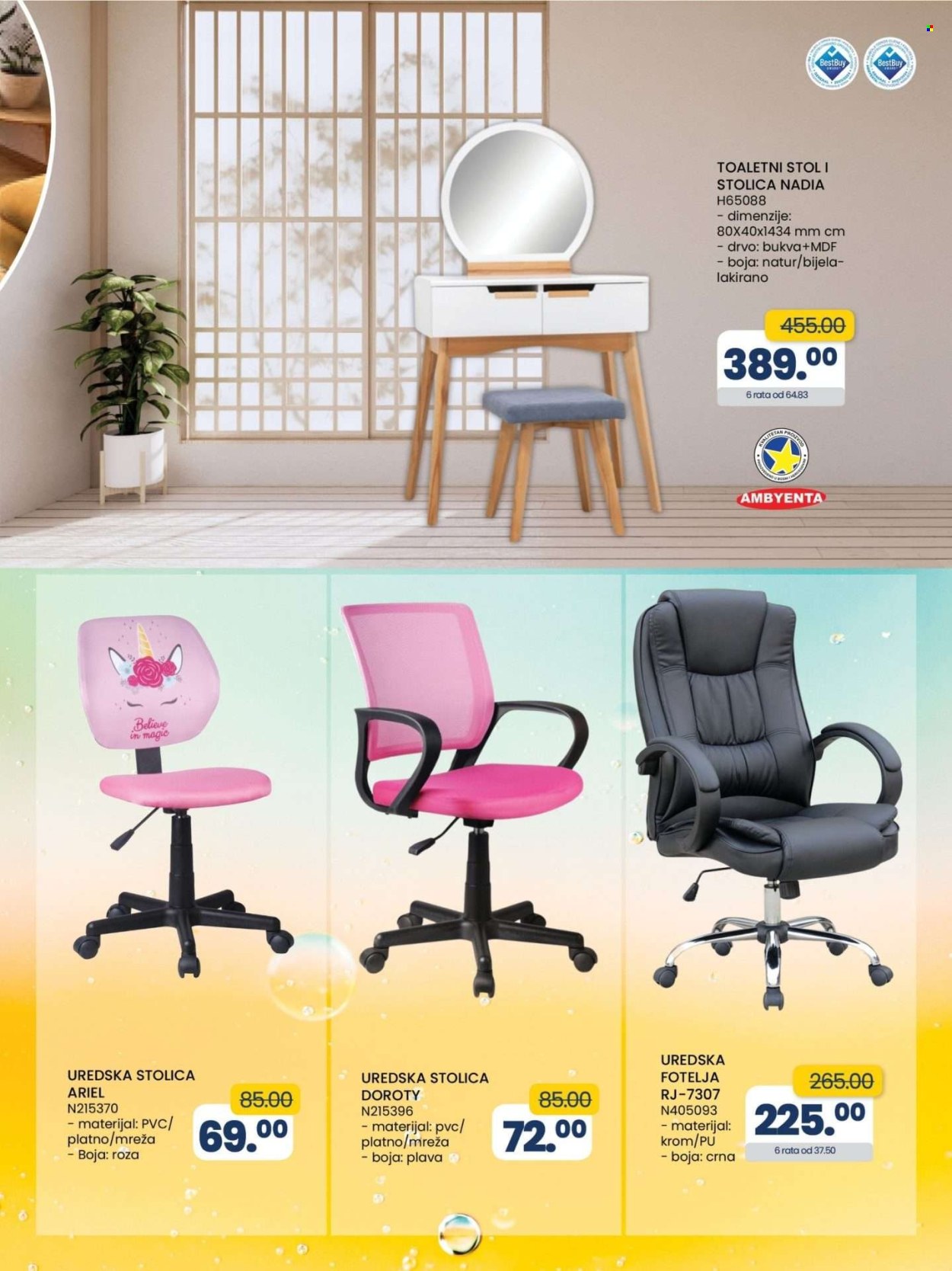 FIS katalog - 02.07.2024. - 22.07.2024.. Stranica 23