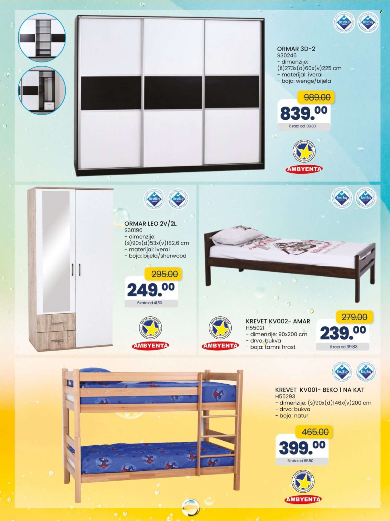 FIS katalog - 02.07.2024. - 22.07.2024.. Stranica 25