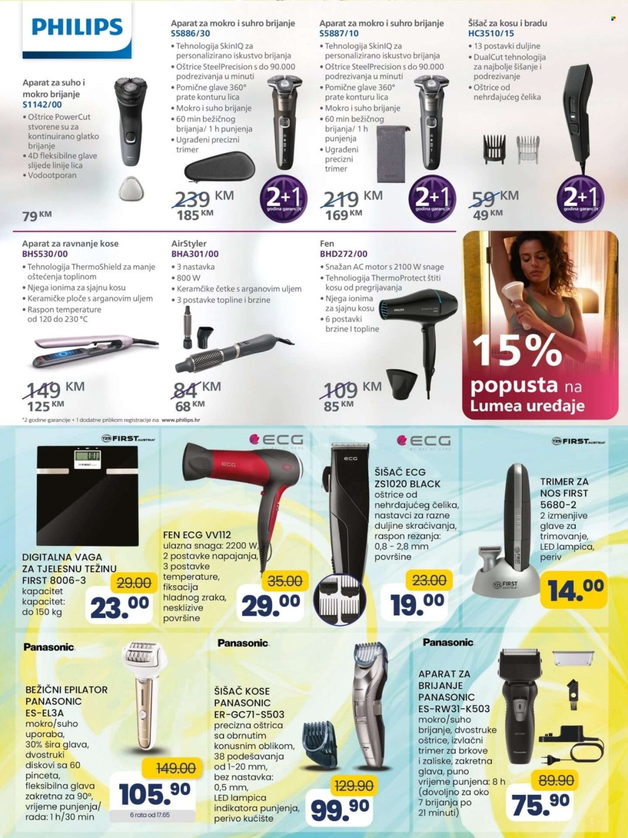 FIS katalog - 02.07.2024. - 22.07.2024.. Stranica 34