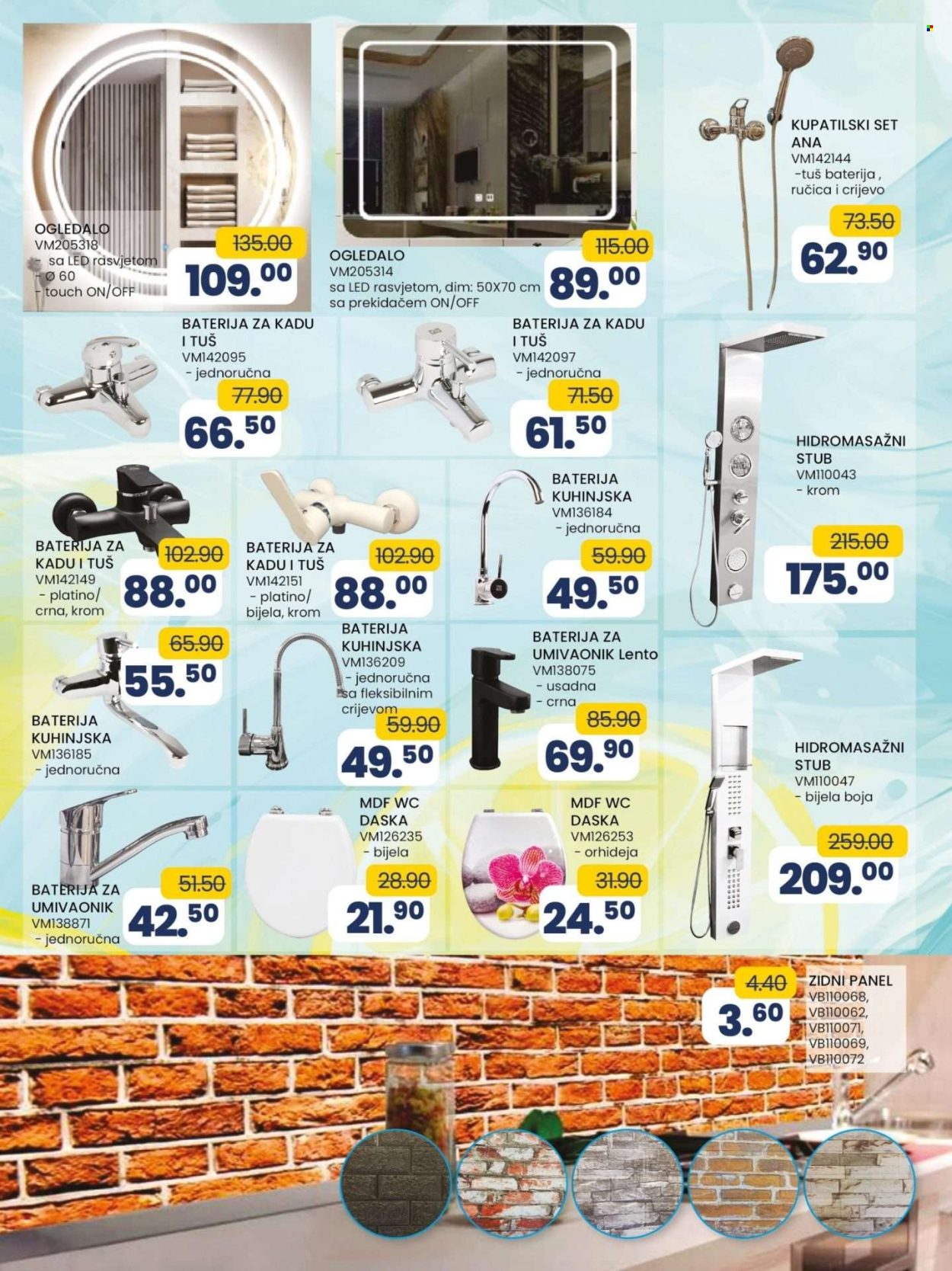 FIS katalog - 02.07.2024. - 22.07.2024.. Stranica 46