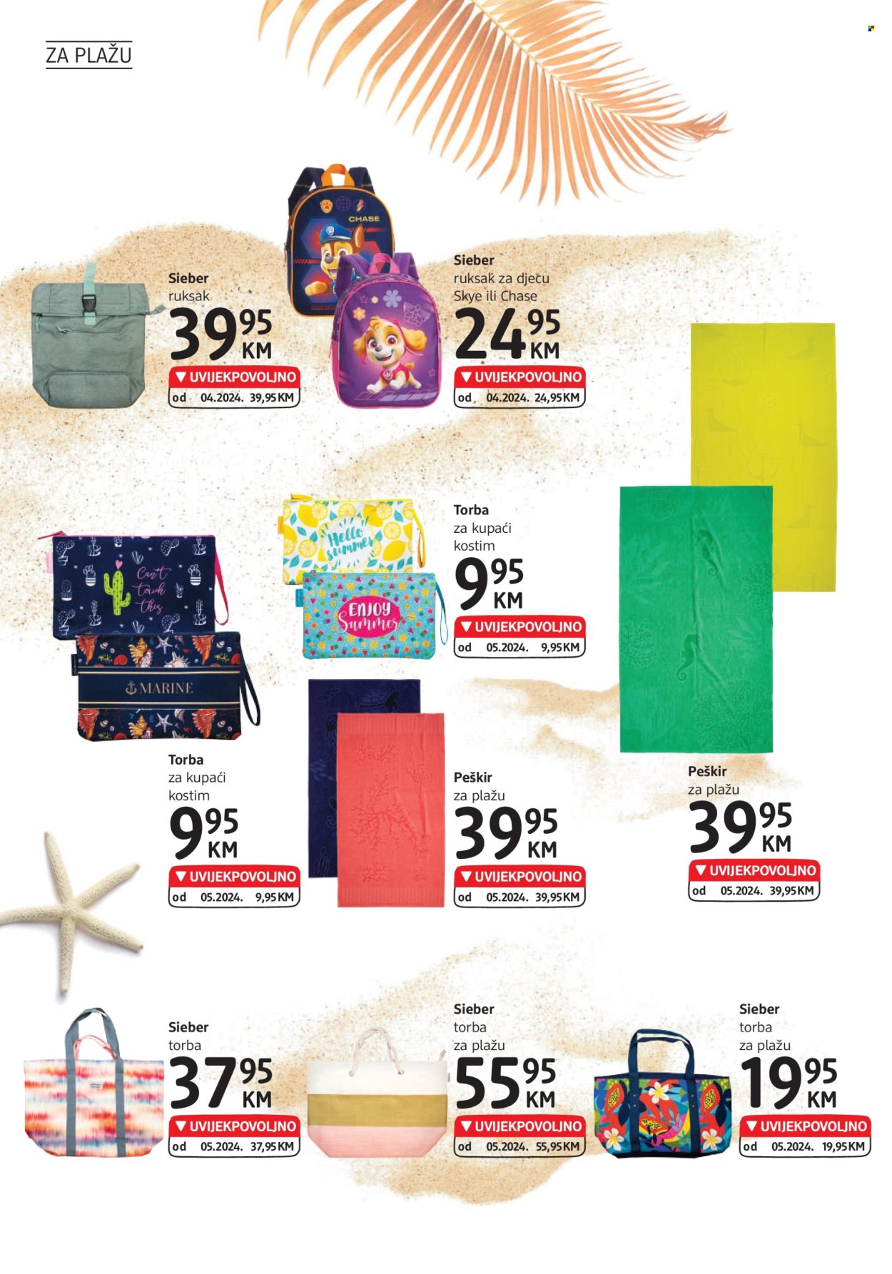 dm katalog - 03.07.2024. - 16.07.2024.. Stranica 6