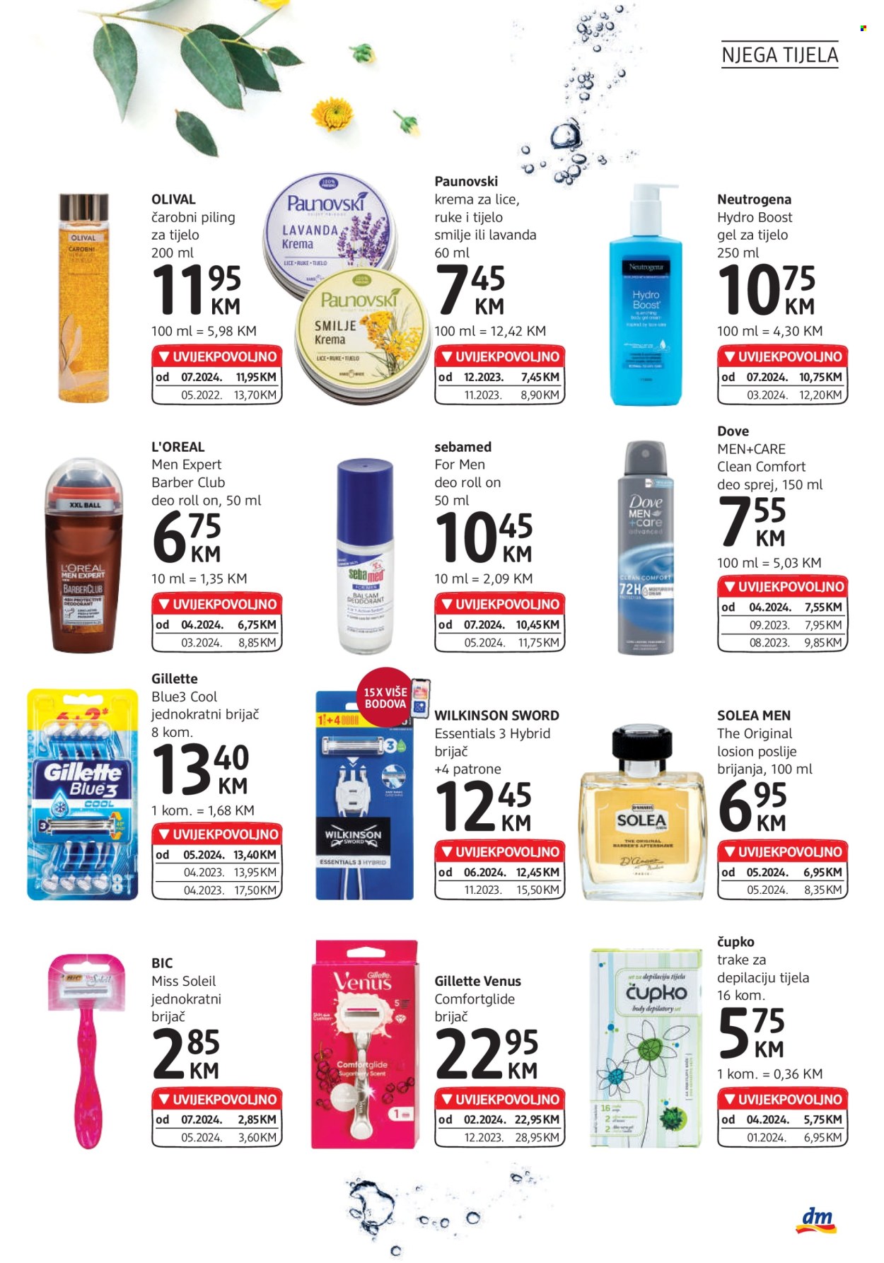 dm katalog - 03.07.2024. - 16.07.2024.. Stranica 11