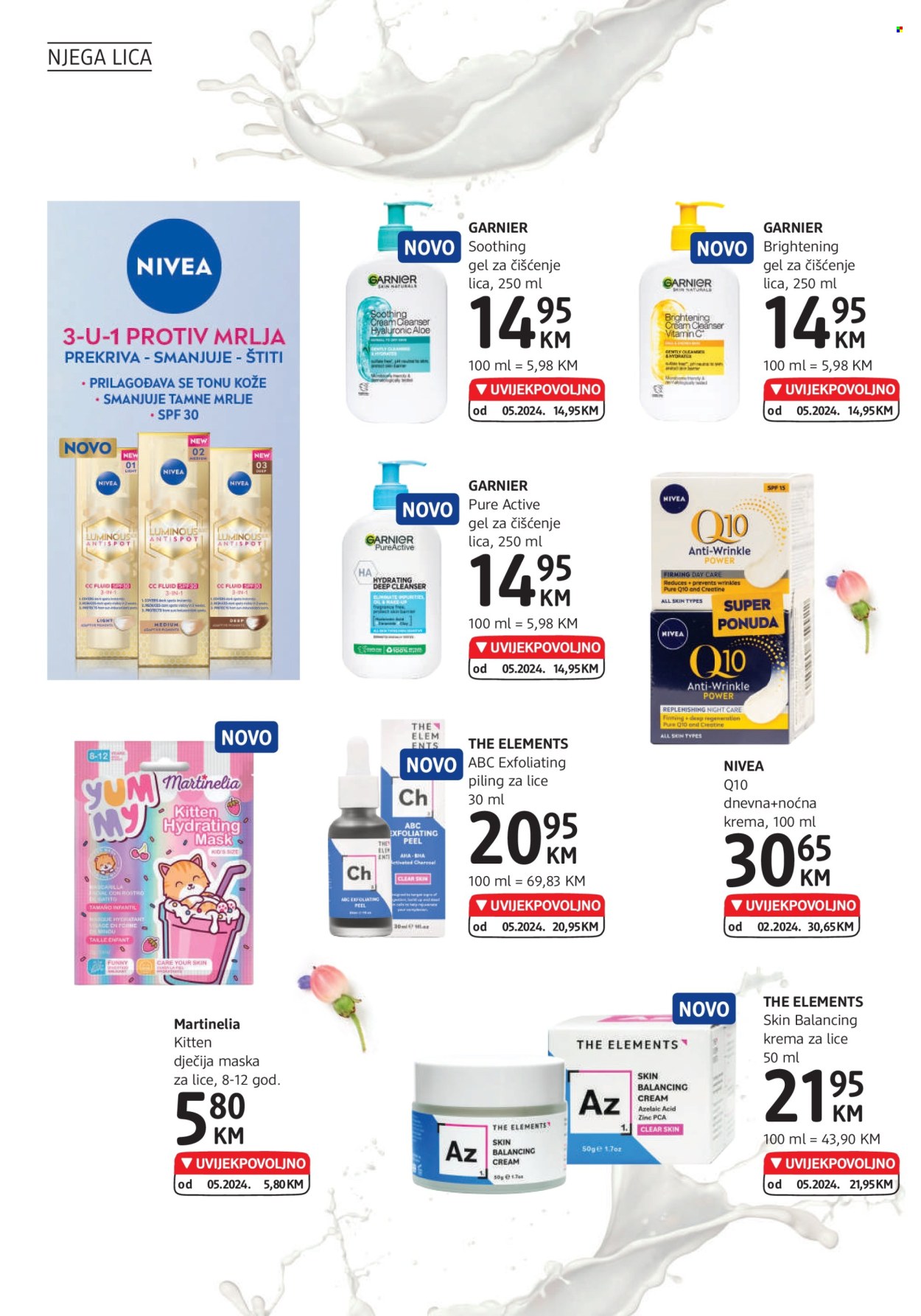 dm katalog - 03.07.2024. - 16.07.2024.. Stranica 12