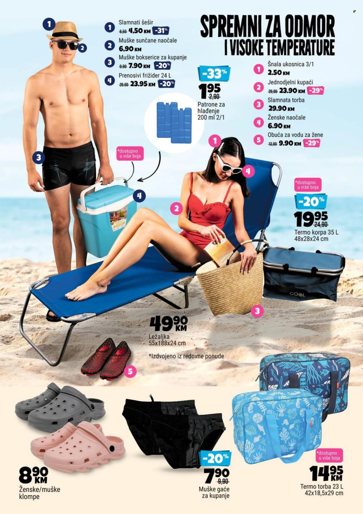 Bingo katalog - 04.07.2024. - 14.08.2024.. Stranica 6