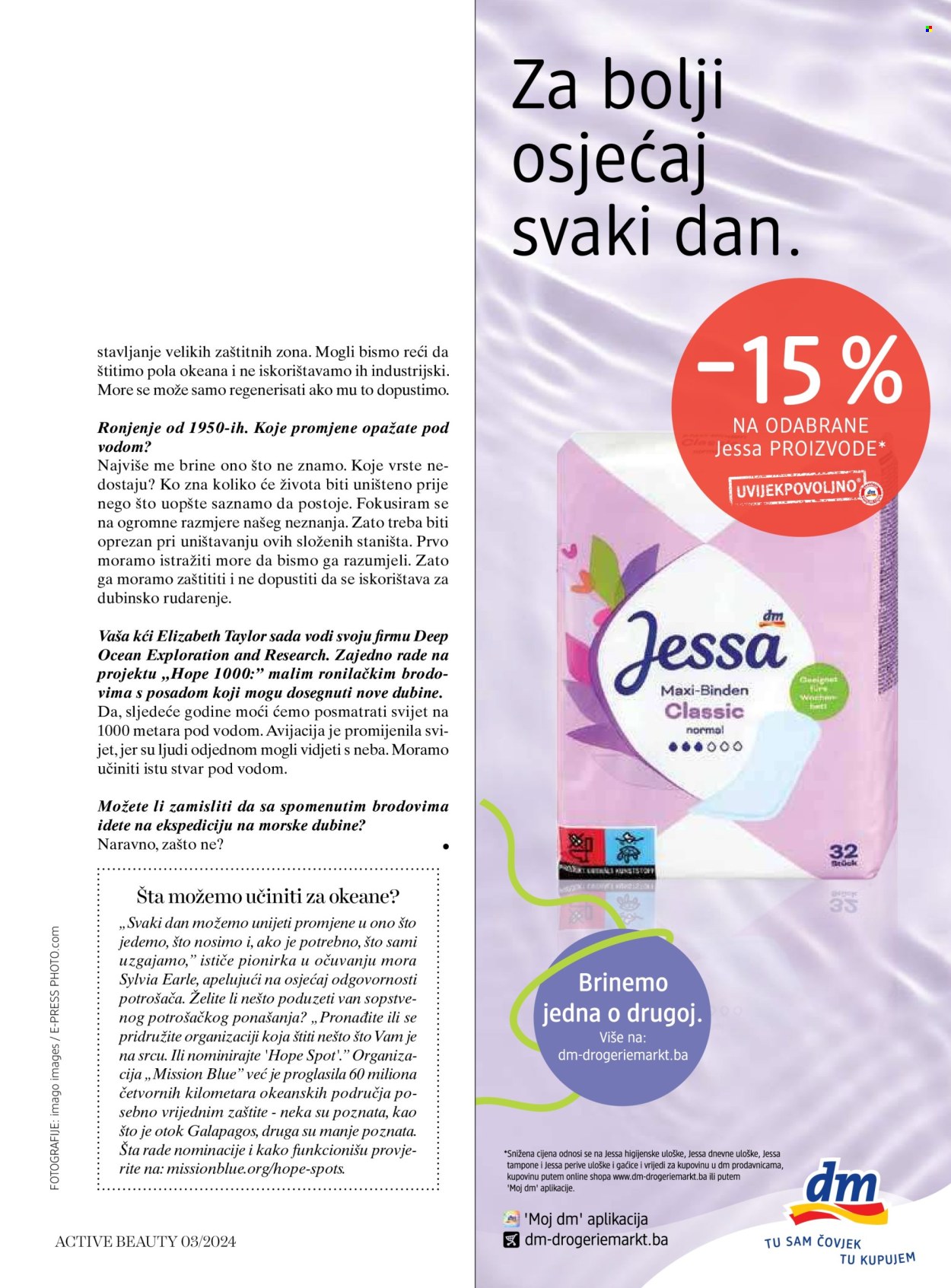 dm katalog. Stranica 69