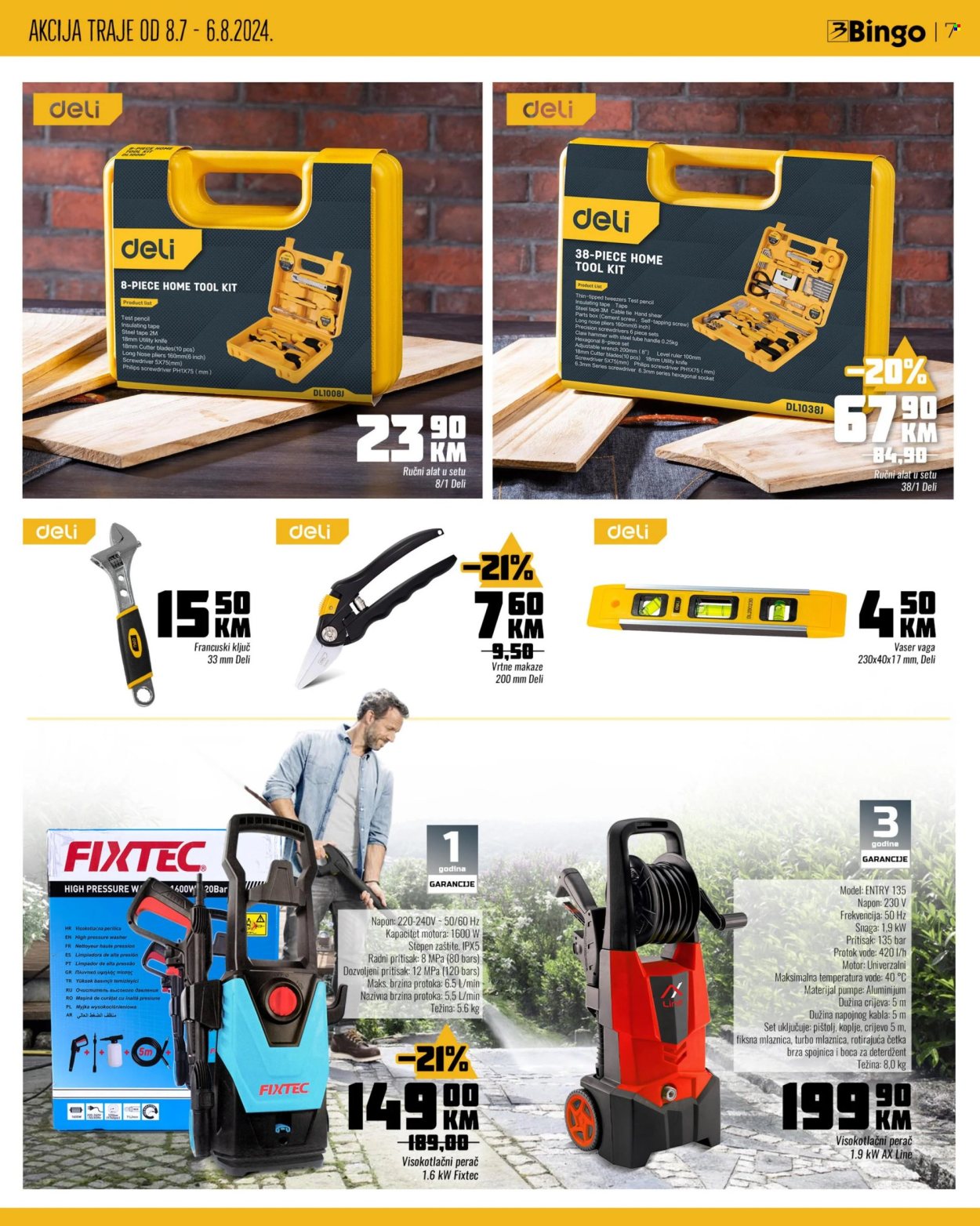 Bingo katalog - 08.07.2024. - 06.08.2024.. Stranica 7