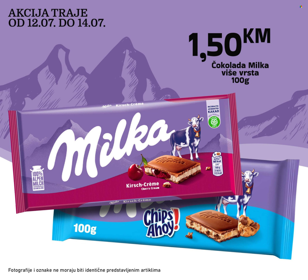 Kort marketi katalog - 12.07.2024. - 14.07.2024.. Stranica 6